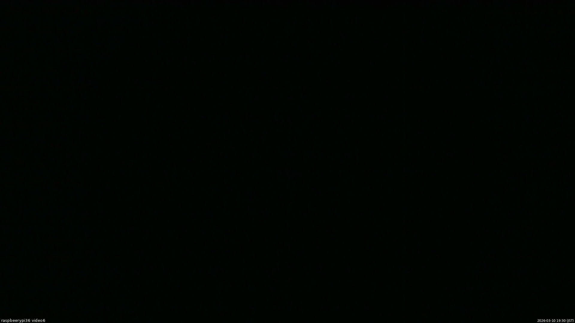長野県菅平高原 ゆたか山荘 坂下 2026/03/10 19:30