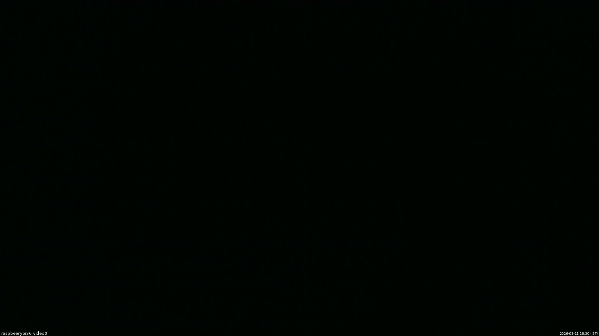 長野県菅平高原 ゆたか山荘 ゆたか山荘 2026/03/11 18:30