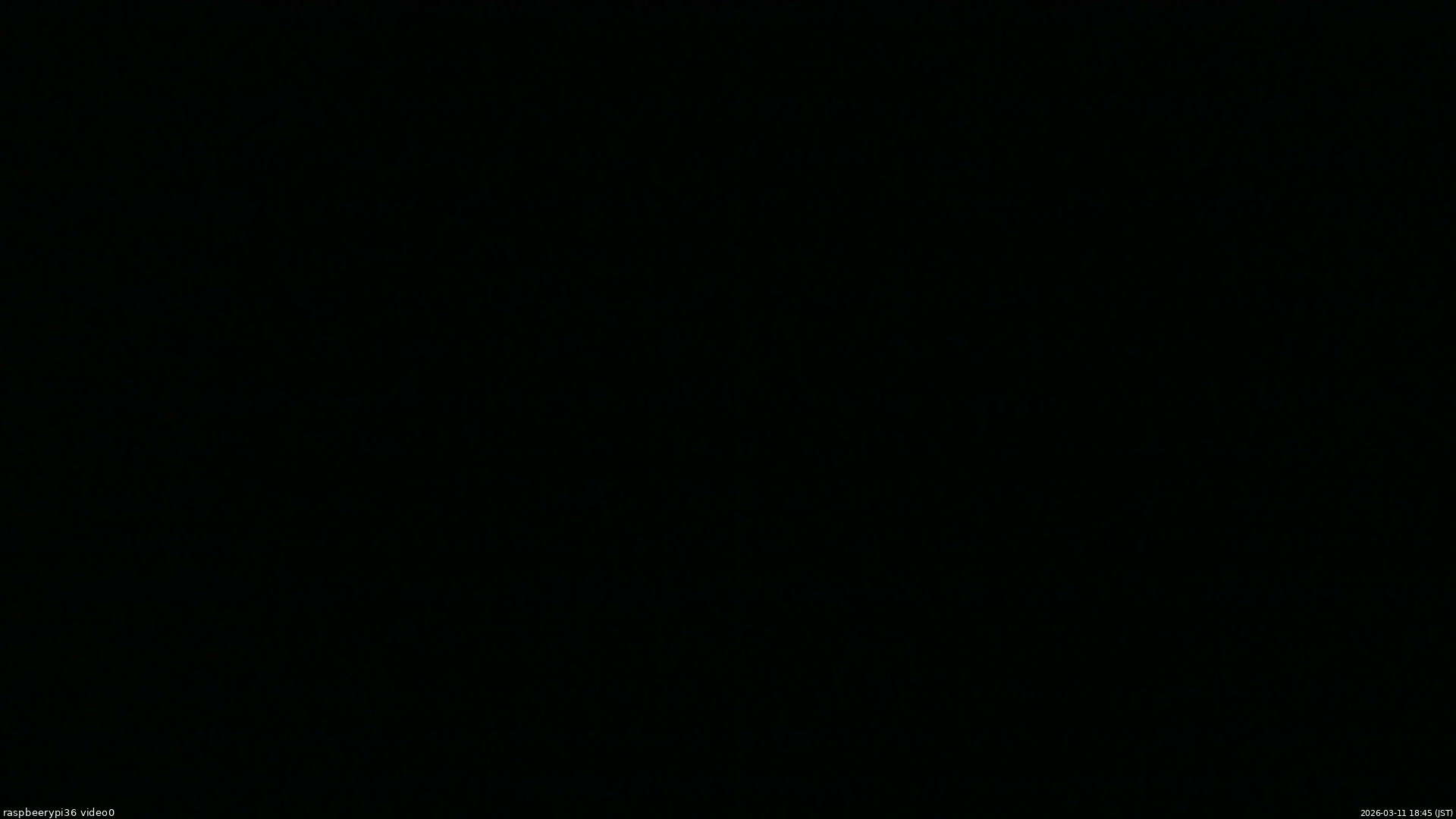 長野県菅平高原 ゆたか山荘 ゆたか山荘 2026/03/11 18:45