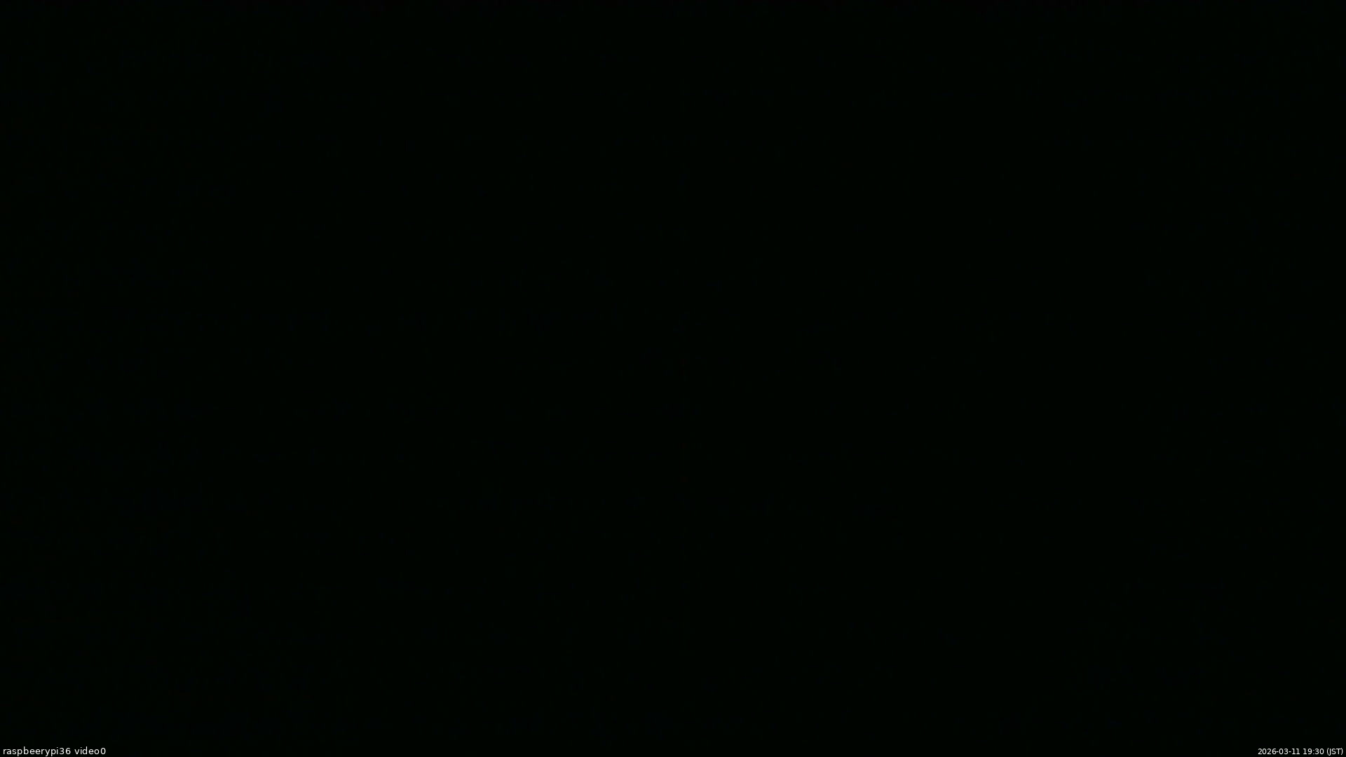 長野県菅平高原 ゆたか山荘 ゆたか山荘 2026/03/11 19:30