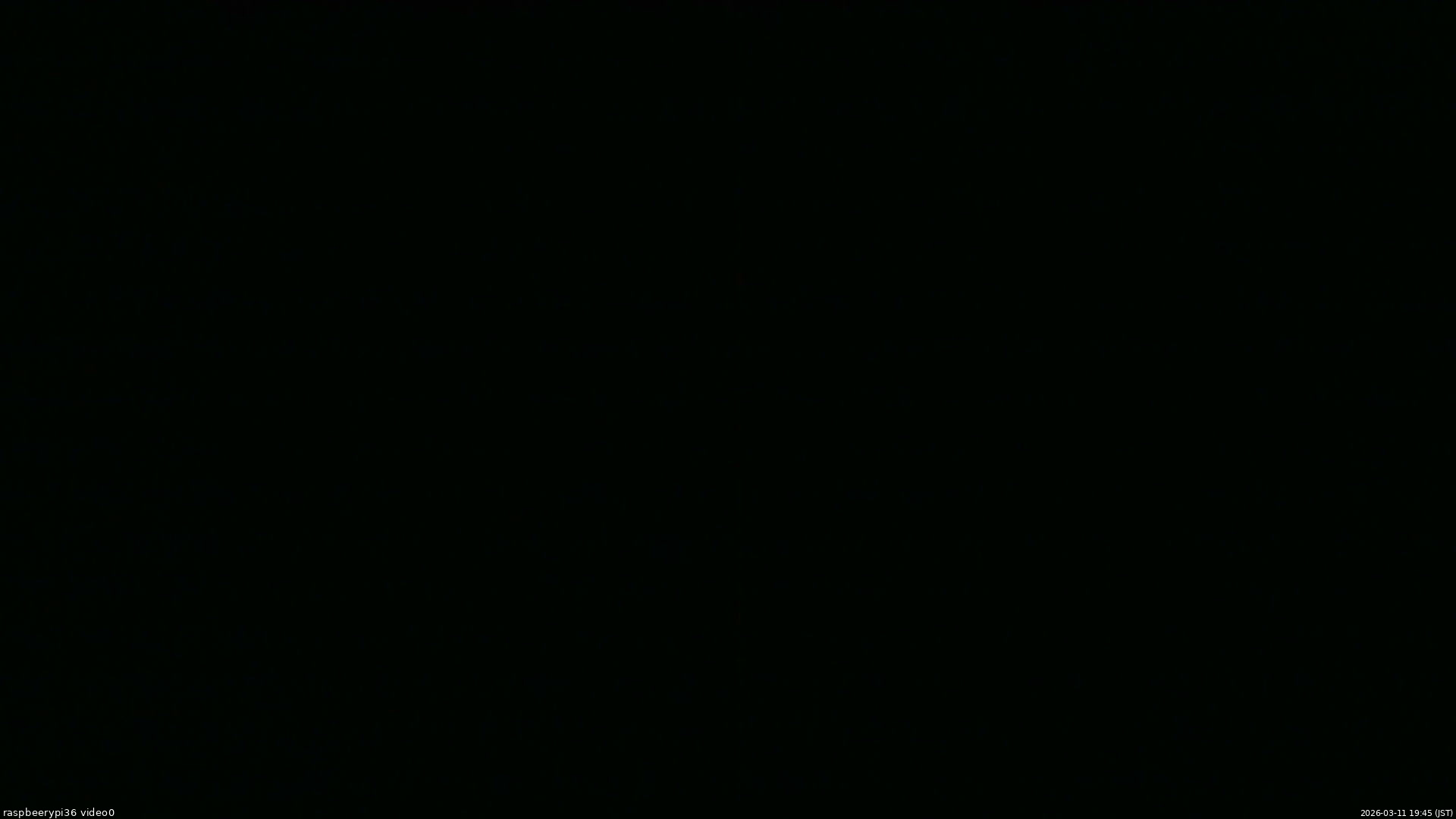 長野県菅平高原 ゆたか山荘 ゆたか山荘 2026/03/11 19:45