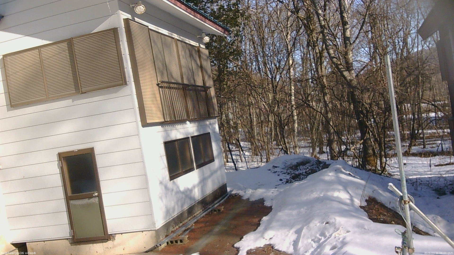 長野県菅平高原 ゆたか山荘 坂下 2026/03/11 08:00