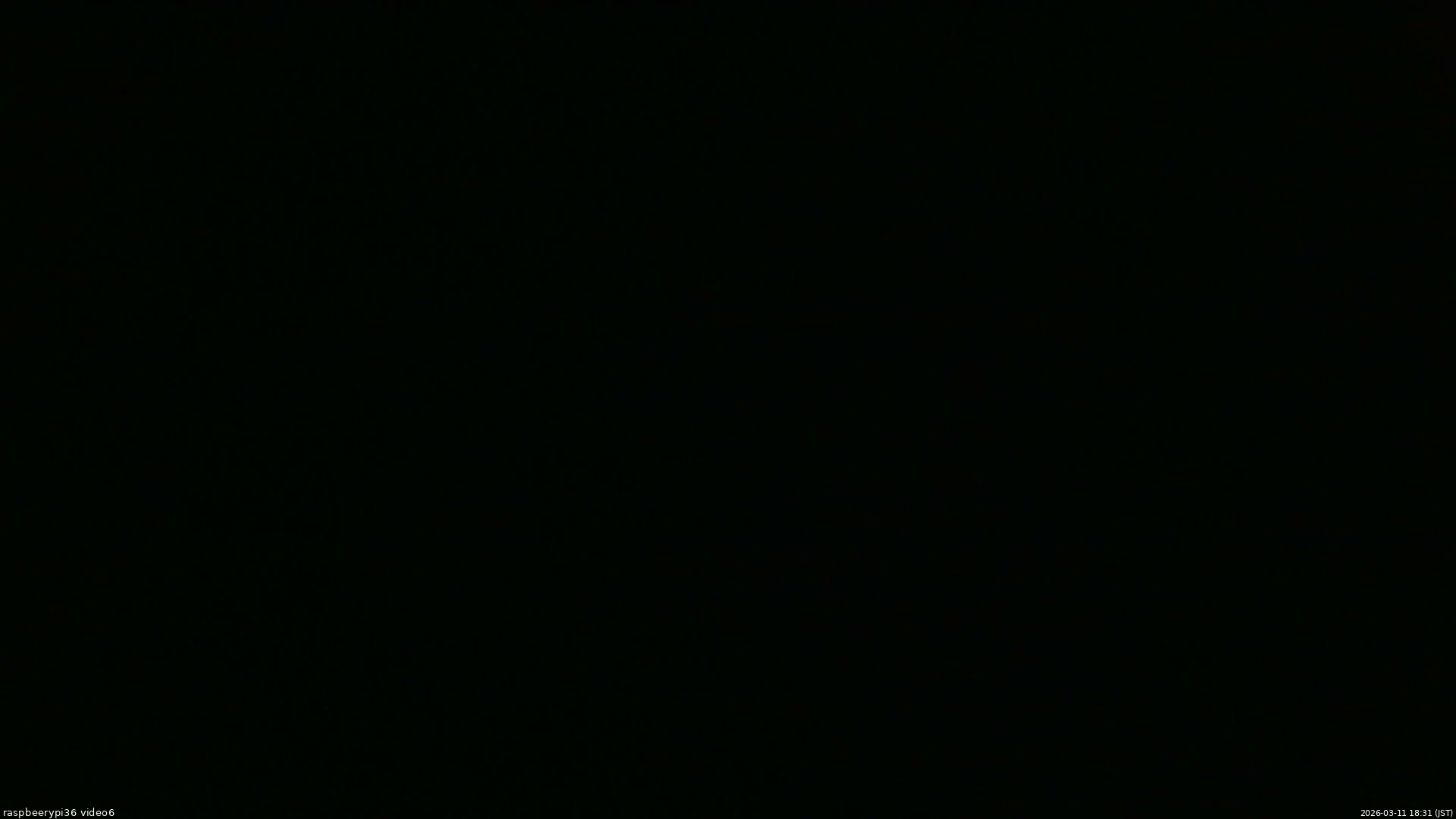 長野県菅平高原 ゆたか山荘 坂下 2026/03/11 18:30