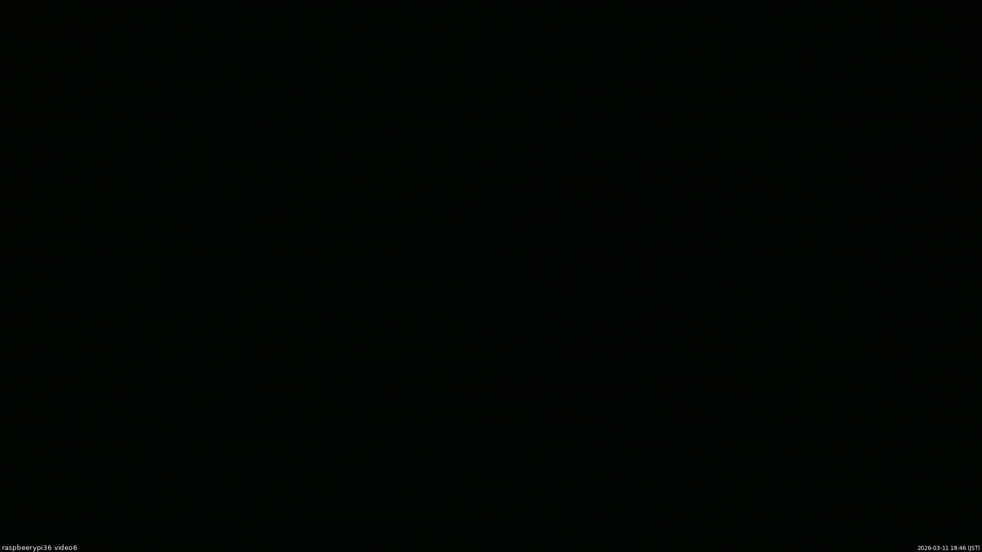 長野県菅平高原 ゆたか山荘 坂下 2026/03/11 18:45
