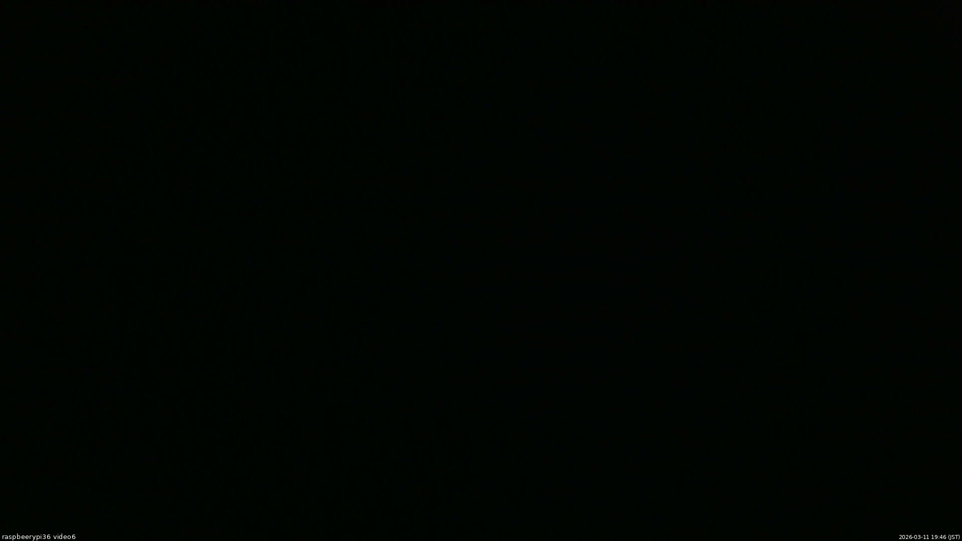 長野県菅平高原 ゆたか山荘 坂下 2026/03/11 19:45