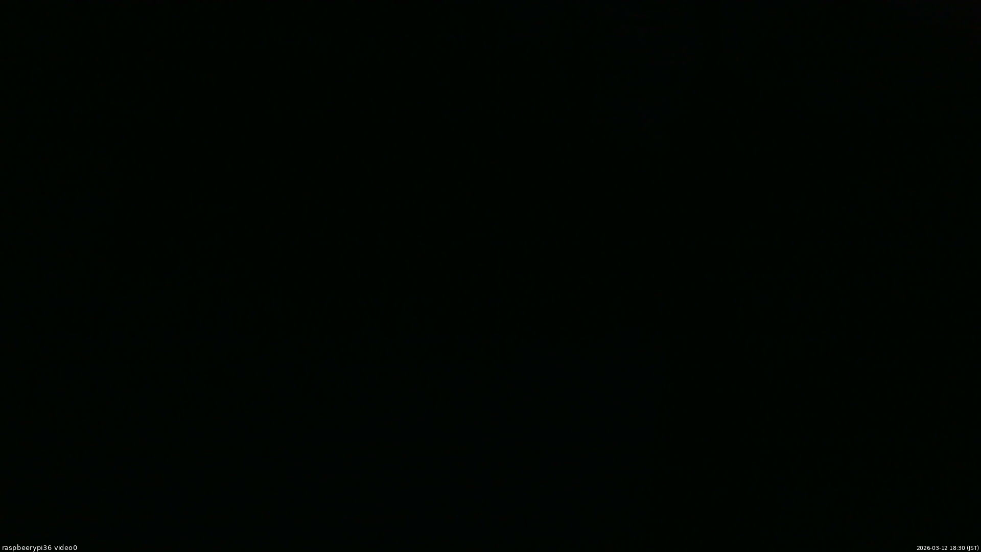 長野県菅平高原 ゆたか山荘 ゆたか山荘 2026/03/12 18:30