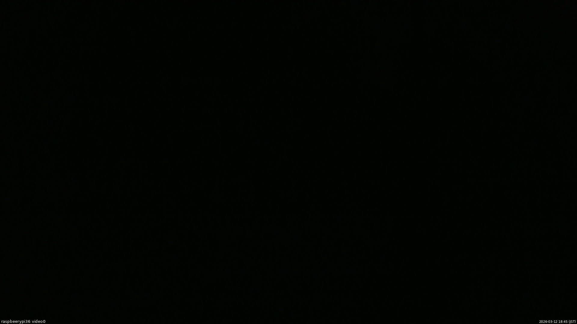 長野県菅平高原 ゆたか山荘 ゆたか山荘 2026/03/12 18:45