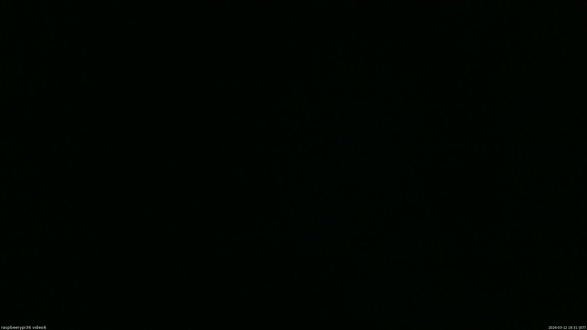長野県菅平高原 ゆたか山荘 坂下 2026/03/12 18:30