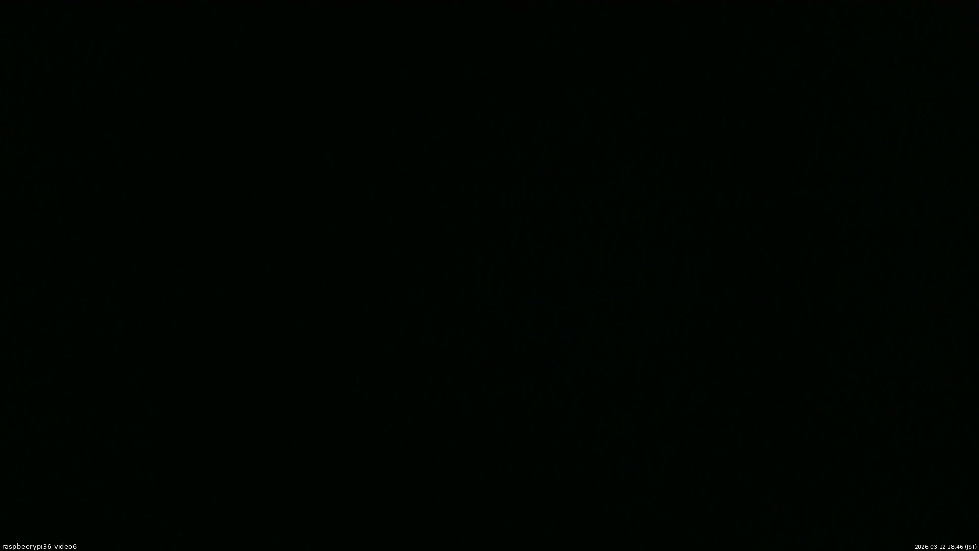 長野県菅平高原 ゆたか山荘 坂下 2026/03/12 18:45