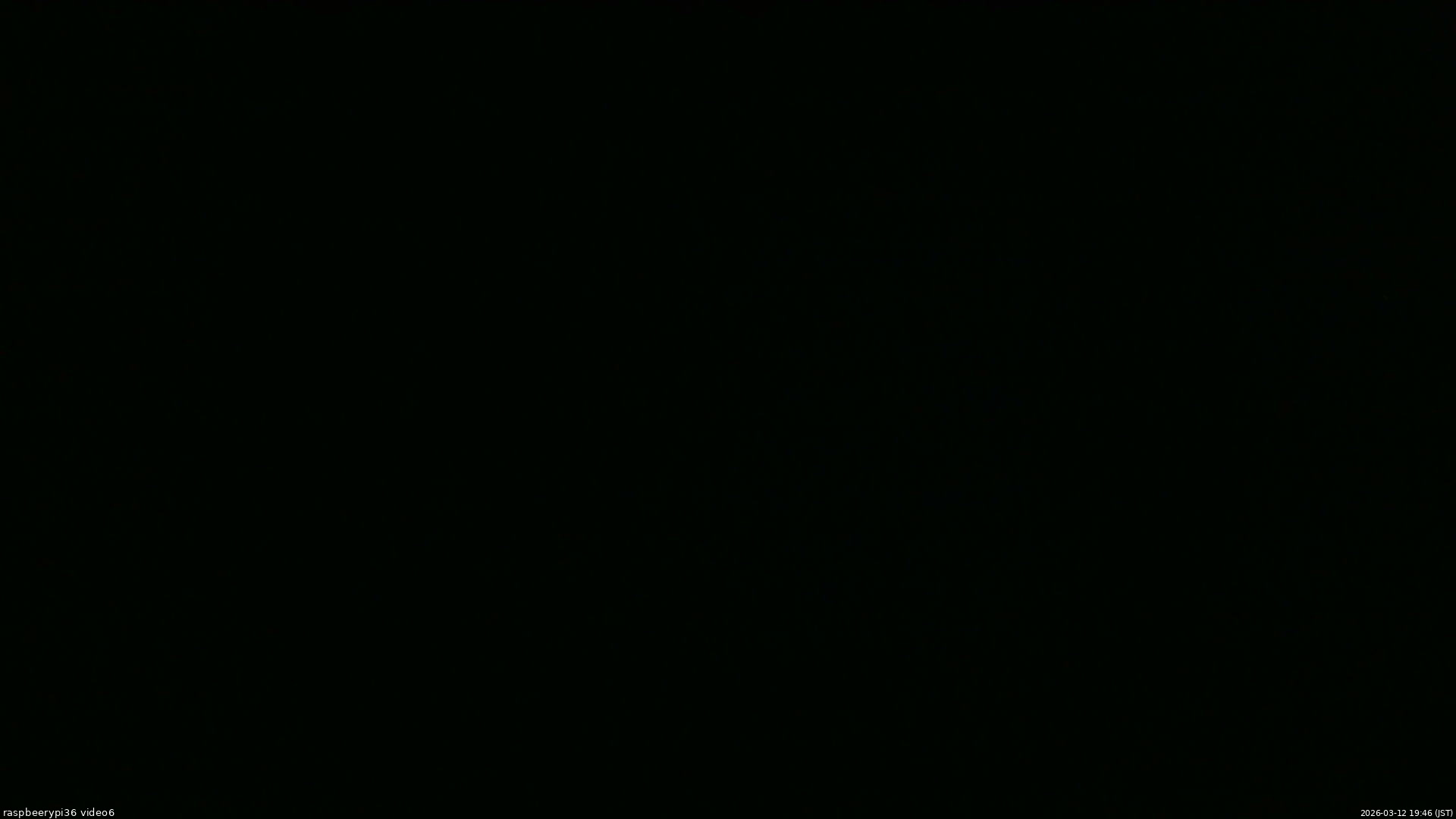 長野県菅平高原 ゆたか山荘 坂下 2026/03/12 19:45