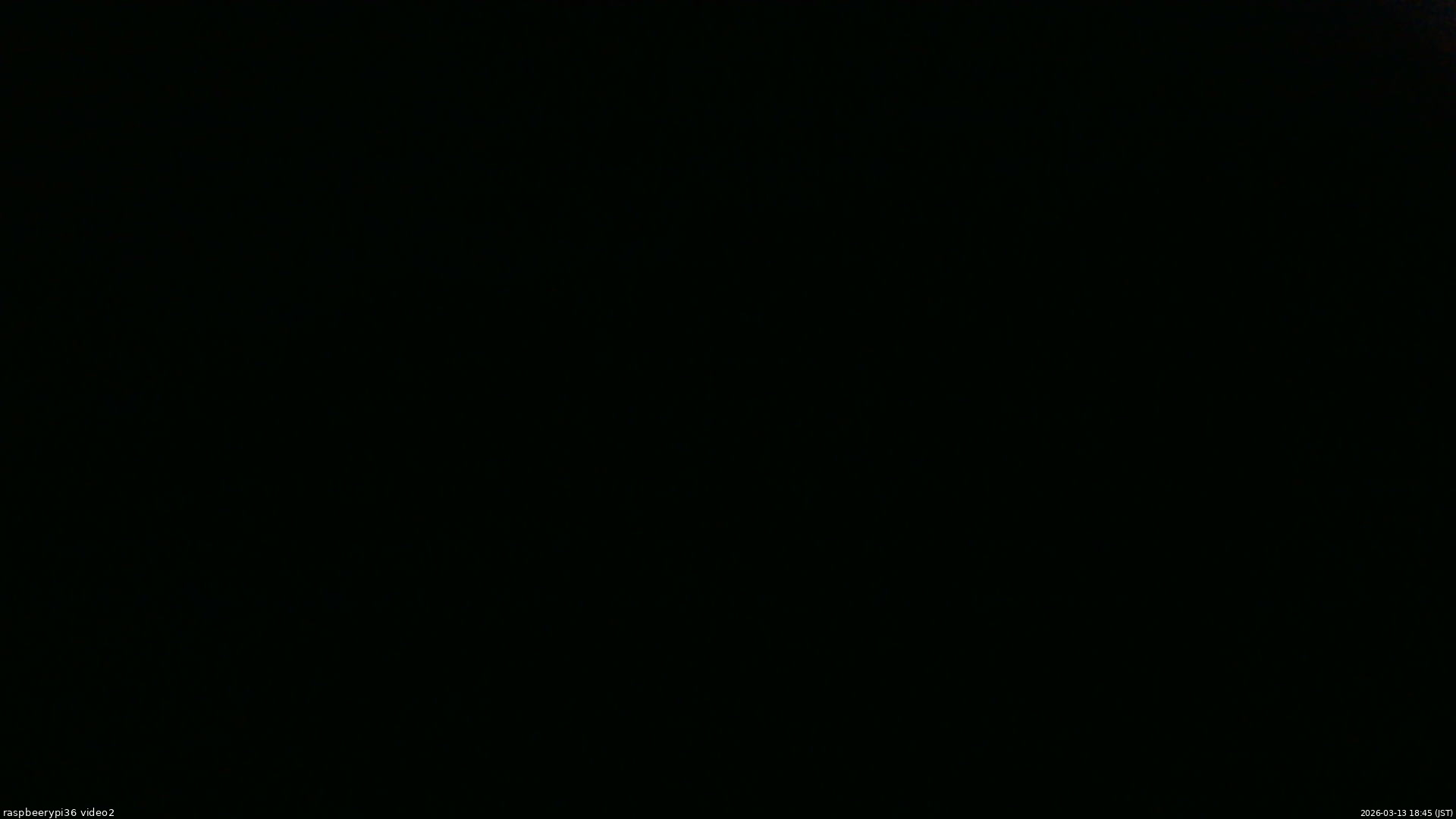 長野県菅平高原 ゆたか山荘 駐車場奥 2026/03/13 18:45