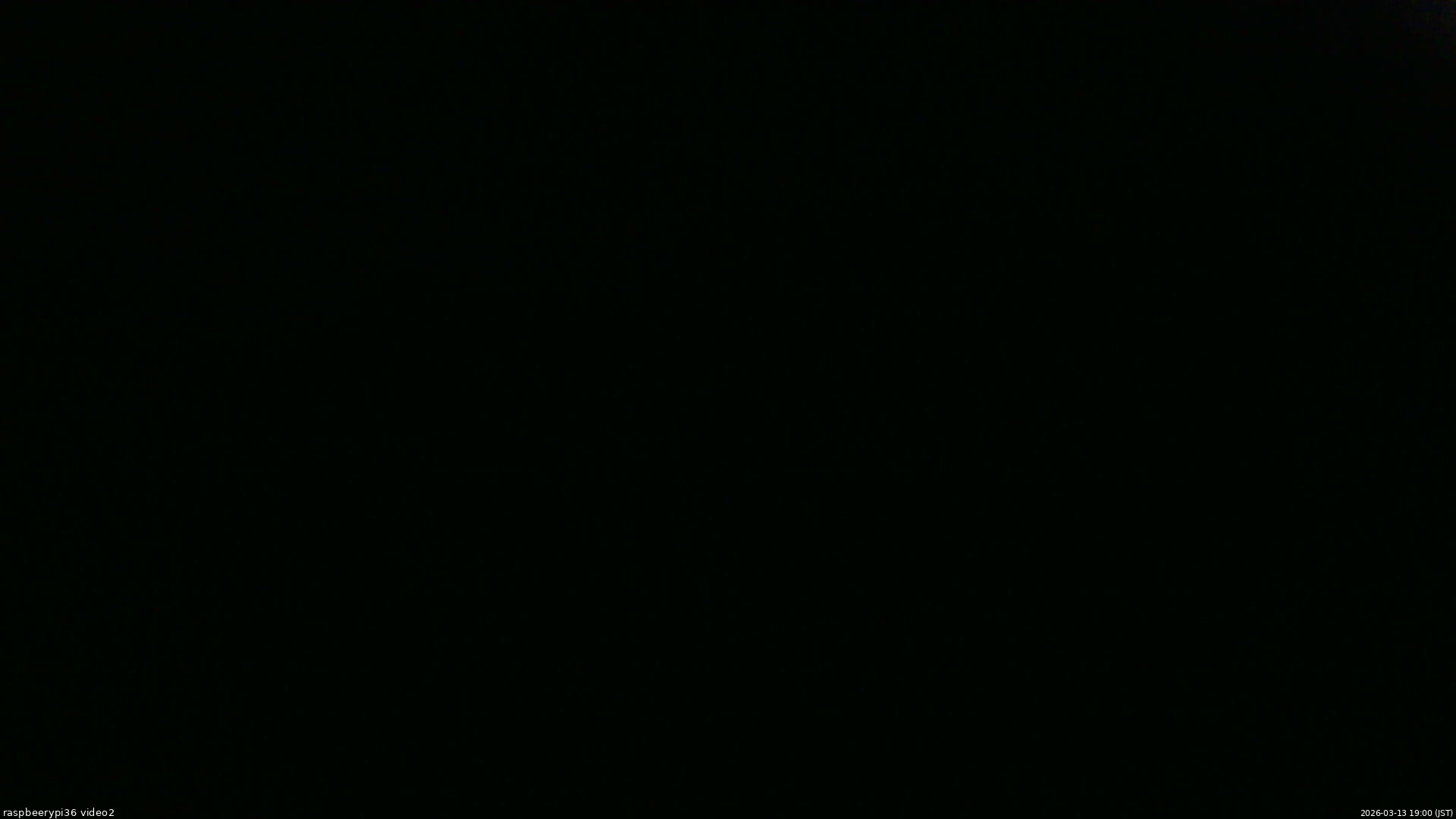長野県菅平高原 ゆたか山荘 駐車場奥 2026/03/13 19:00