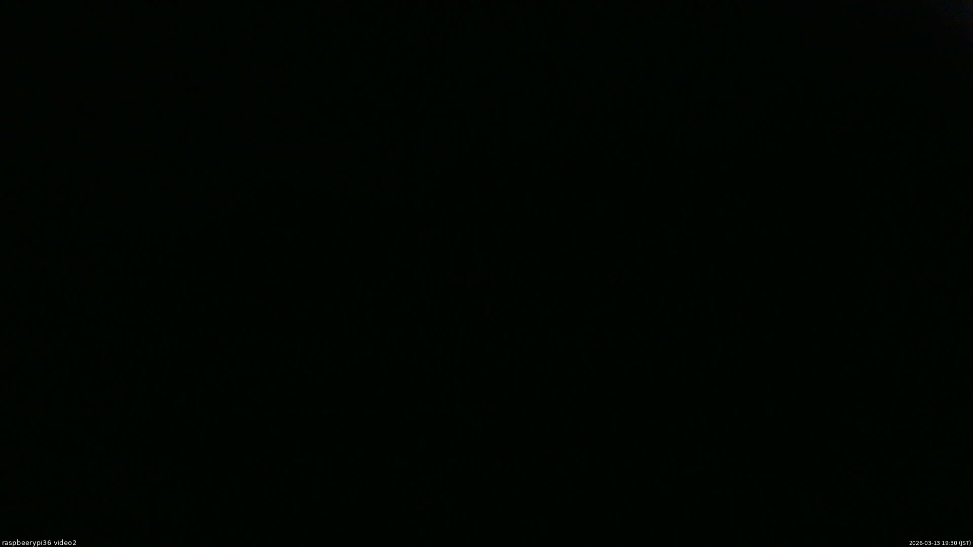 長野県菅平高原 ゆたか山荘 駐車場奥 2026/03/13 19:30