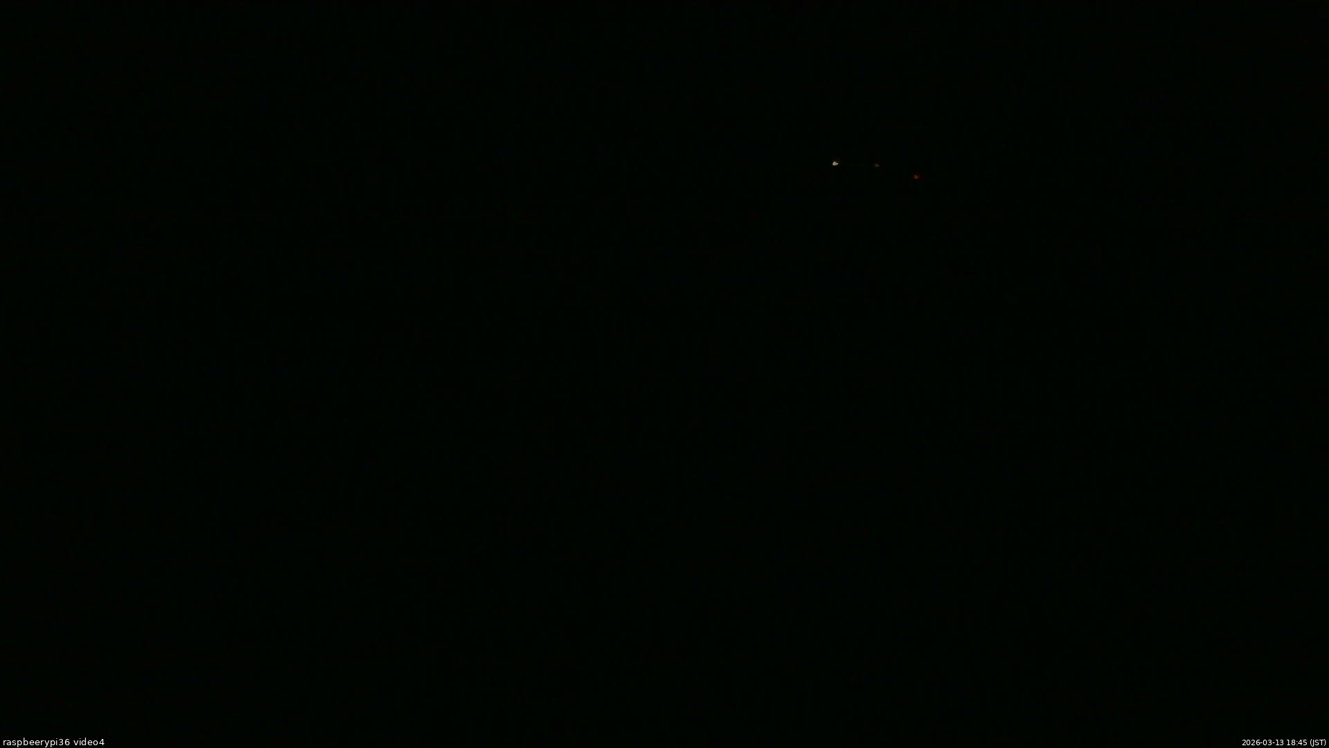 長野県菅平高原 ゆたか山荘 坂上 2026/03/13 18:45