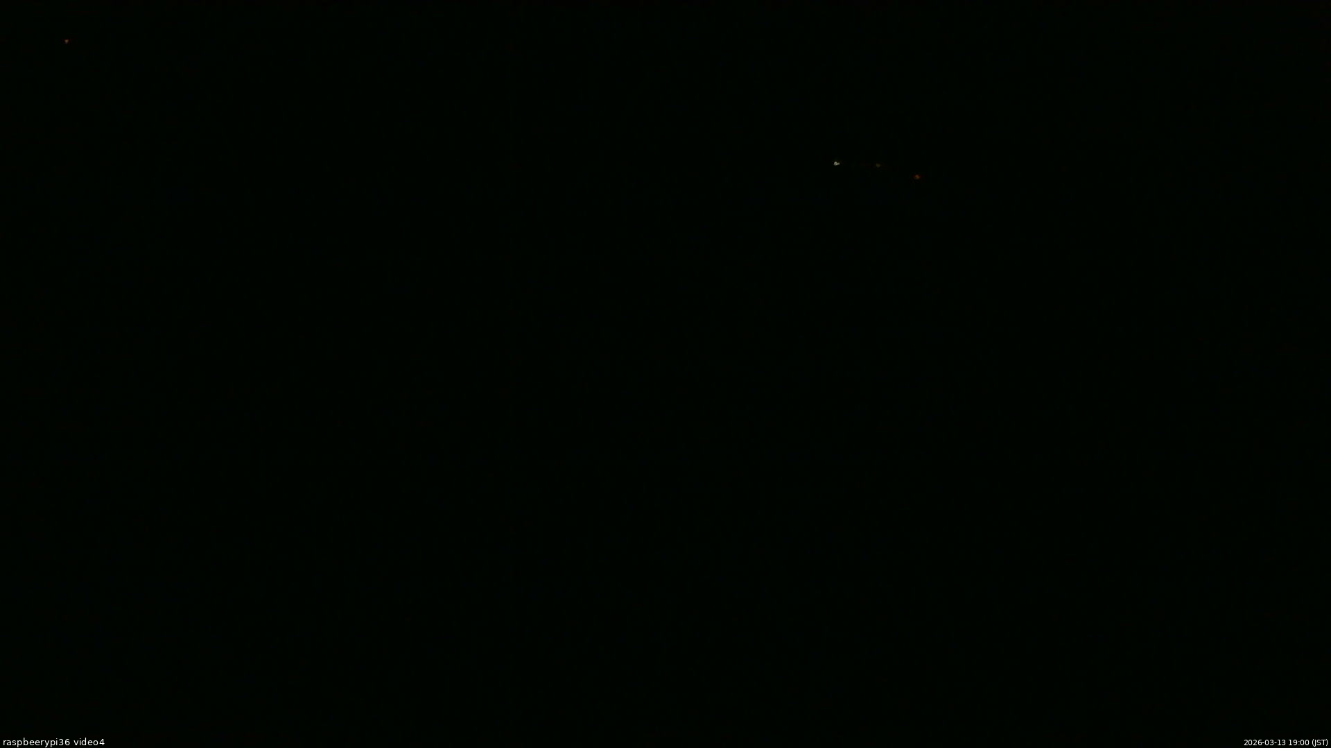 長野県菅平高原 ゆたか山荘 坂上 2026/03/13 19:00