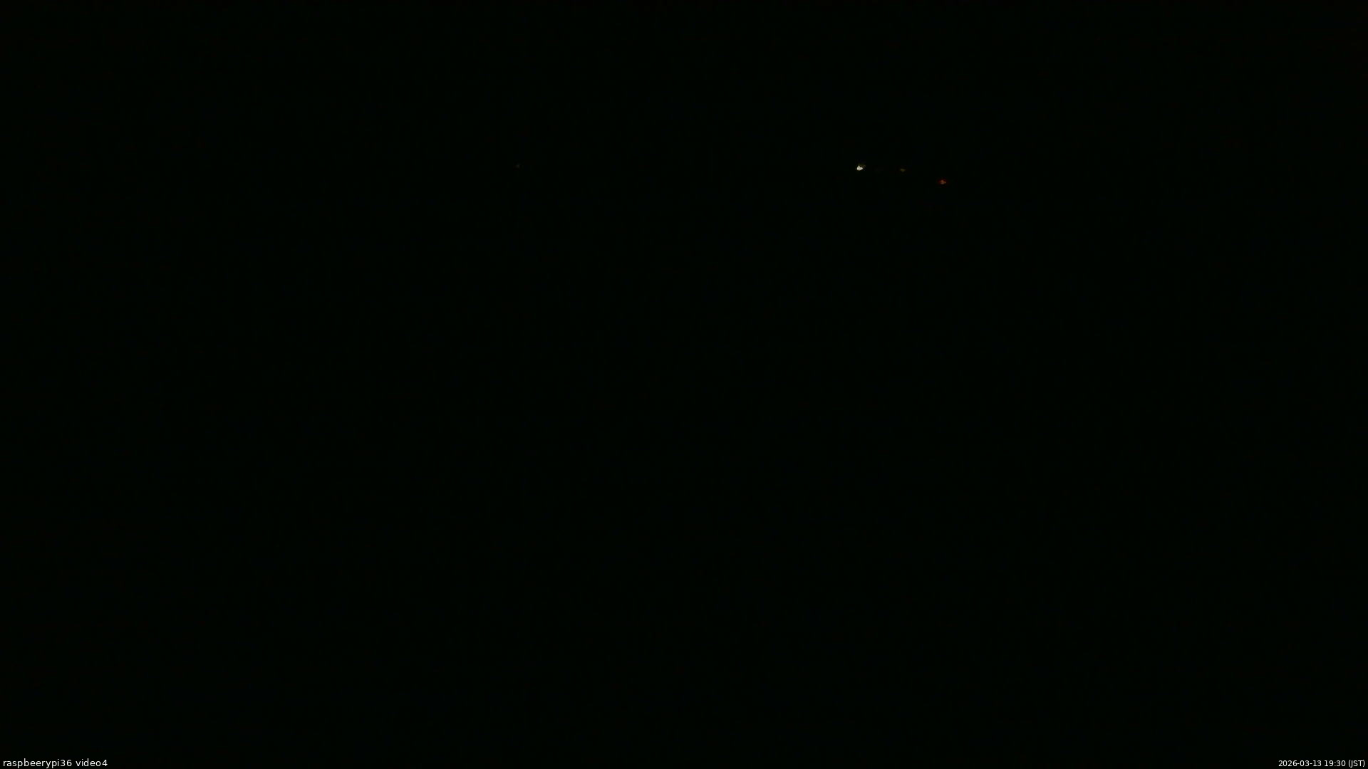長野県菅平高原 ゆたか山荘 坂上 2026/03/13 19:30