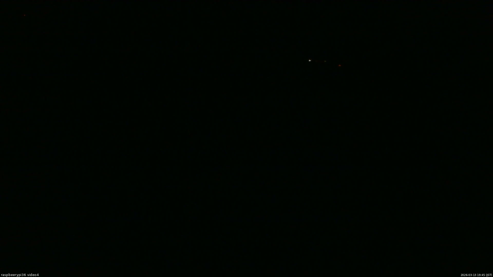 長野県菅平高原 ゆたか山荘 坂上 2026/03/13 19:45