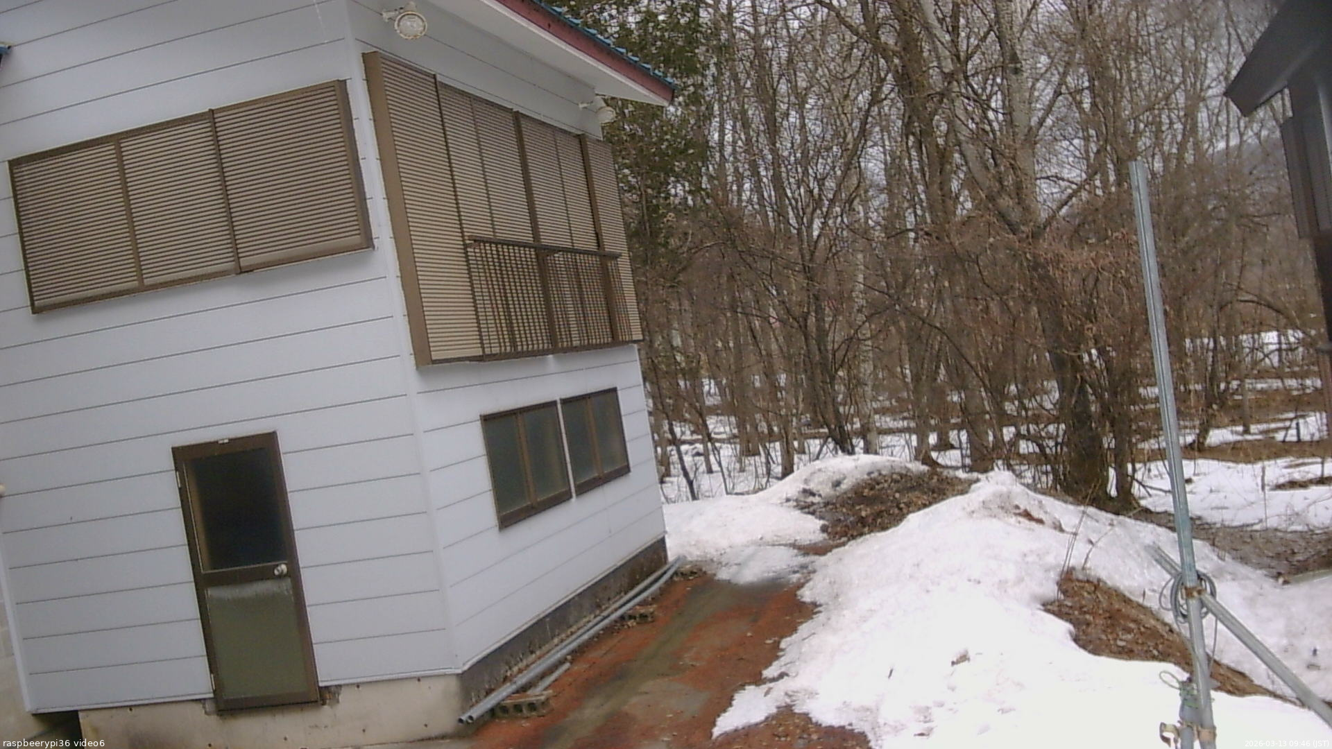 長野県菅平高原 ゆたか山荘 坂下 2026/03/13 09:45