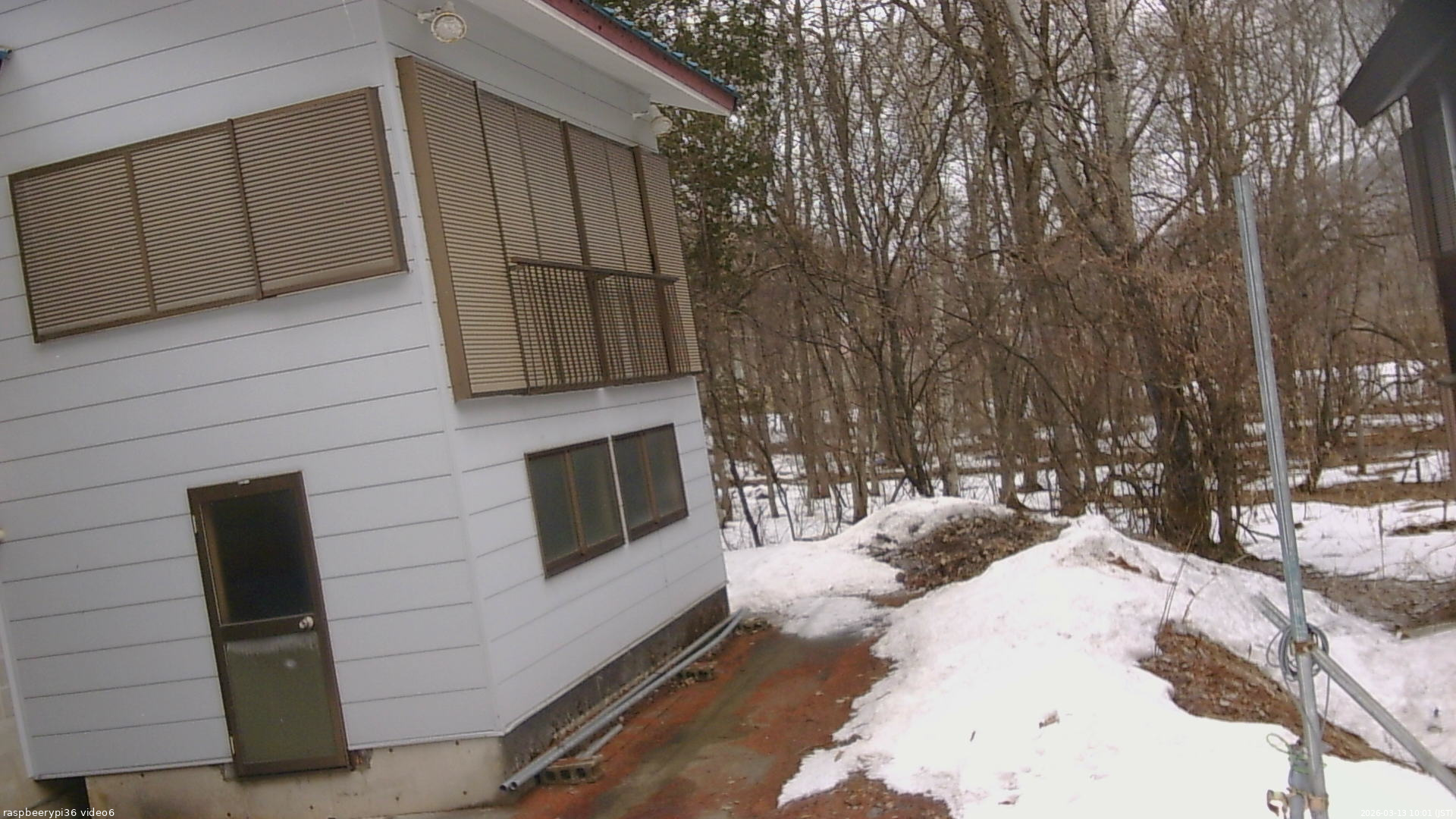 長野県菅平高原 ゆたか山荘 坂下 2026/03/13 10:00