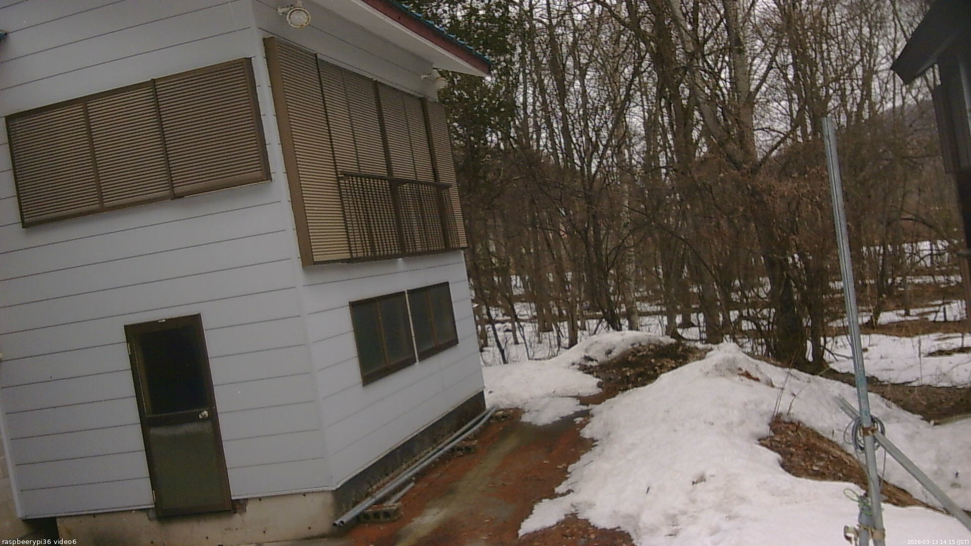 長野県菅平高原 ゆたか山荘 坂下 2026/03/13 14:15
