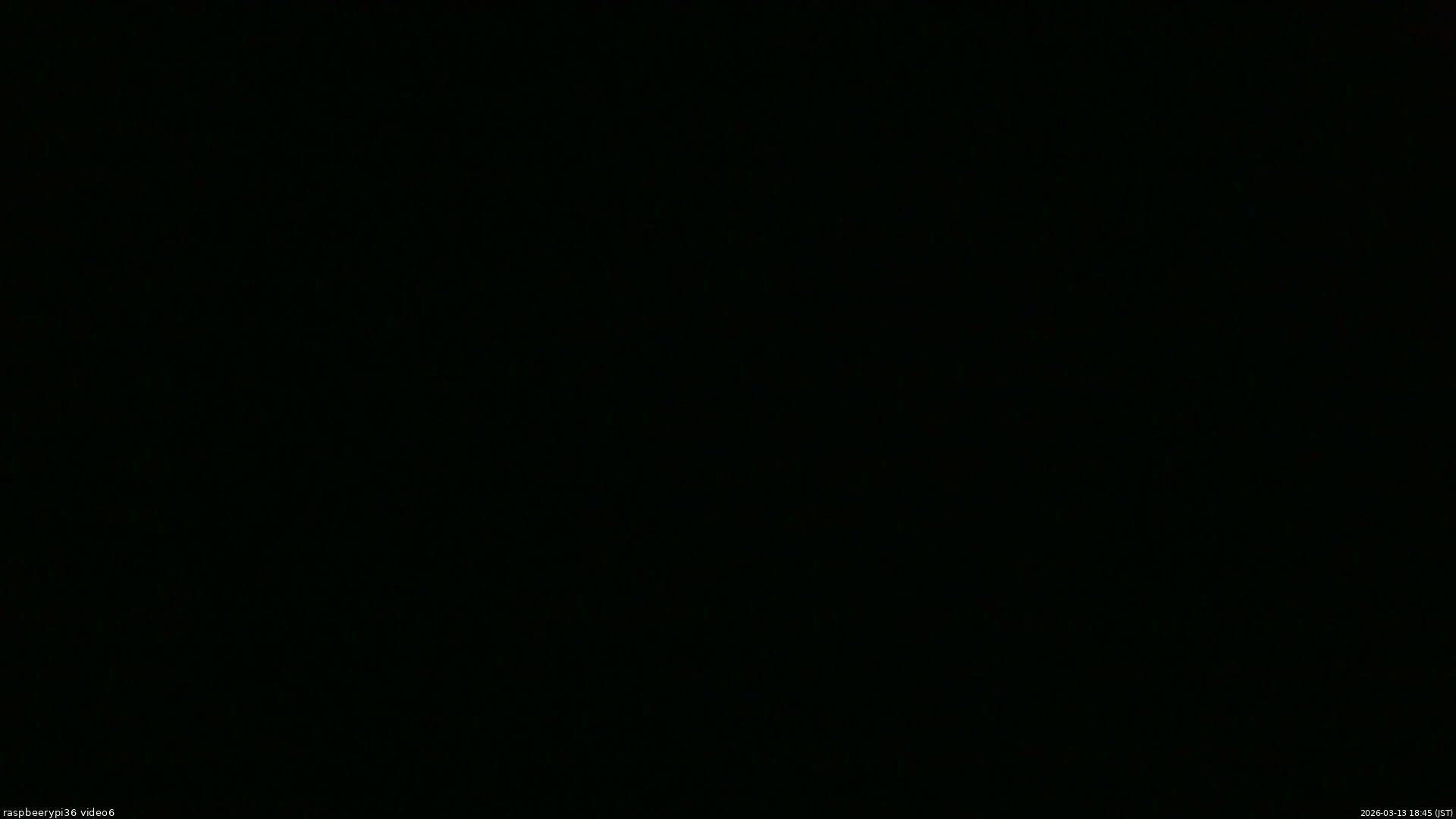 長野県菅平高原 ゆたか山荘 坂下 2026/03/13 18:45