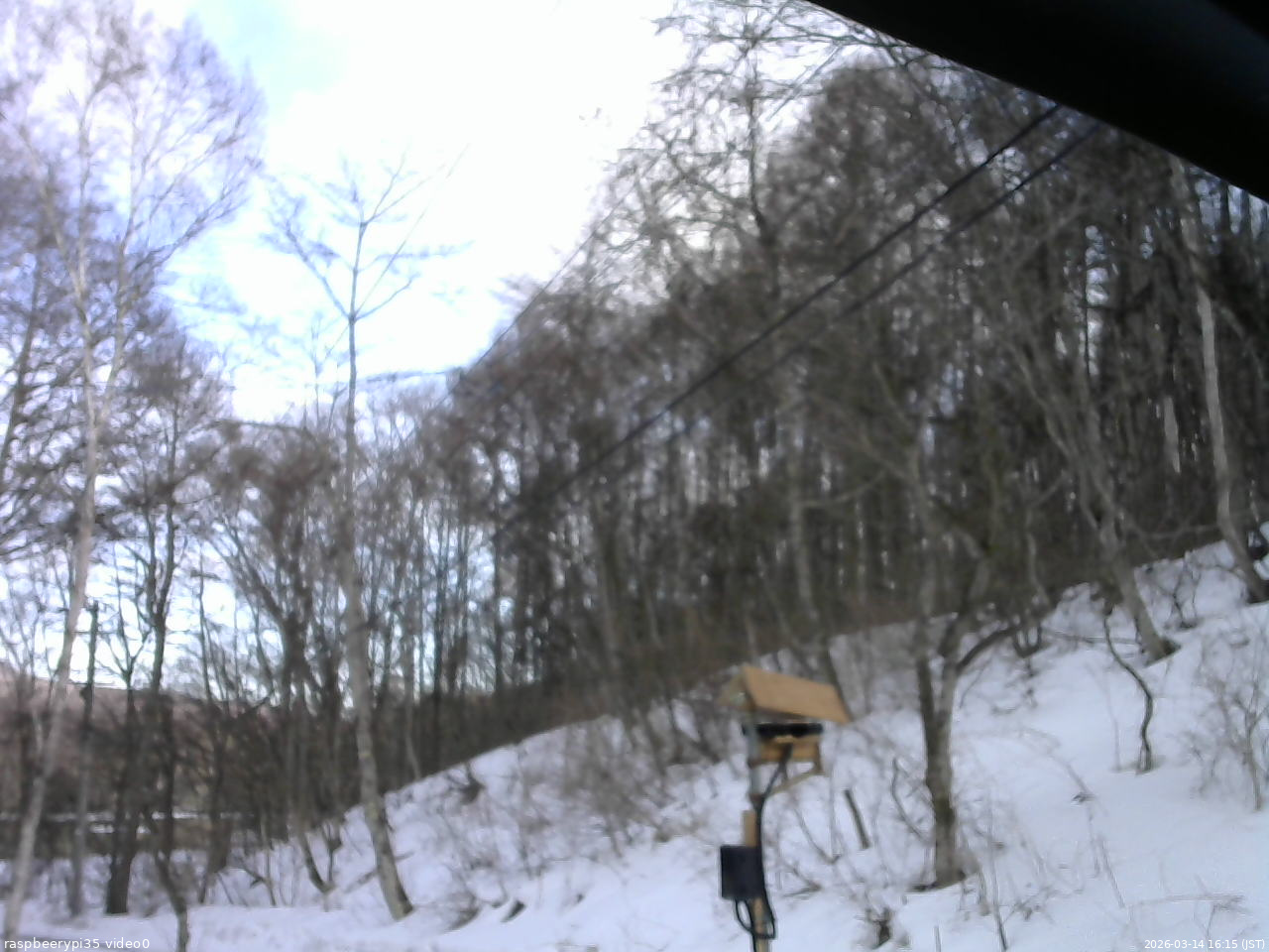 長野県菅平高原 ゆたか山荘 温度計 2026/03/14 16:15