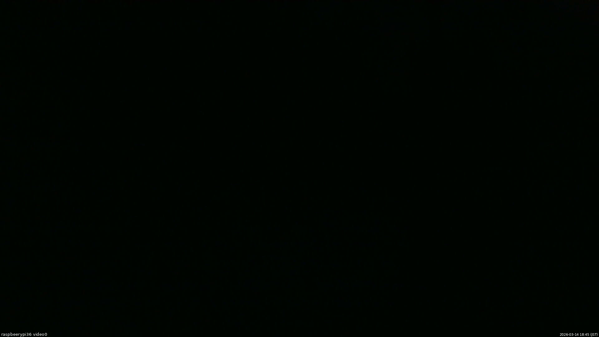 長野県菅平高原 ゆたか山荘 ゆたか山荘 2026/03/14 18:45