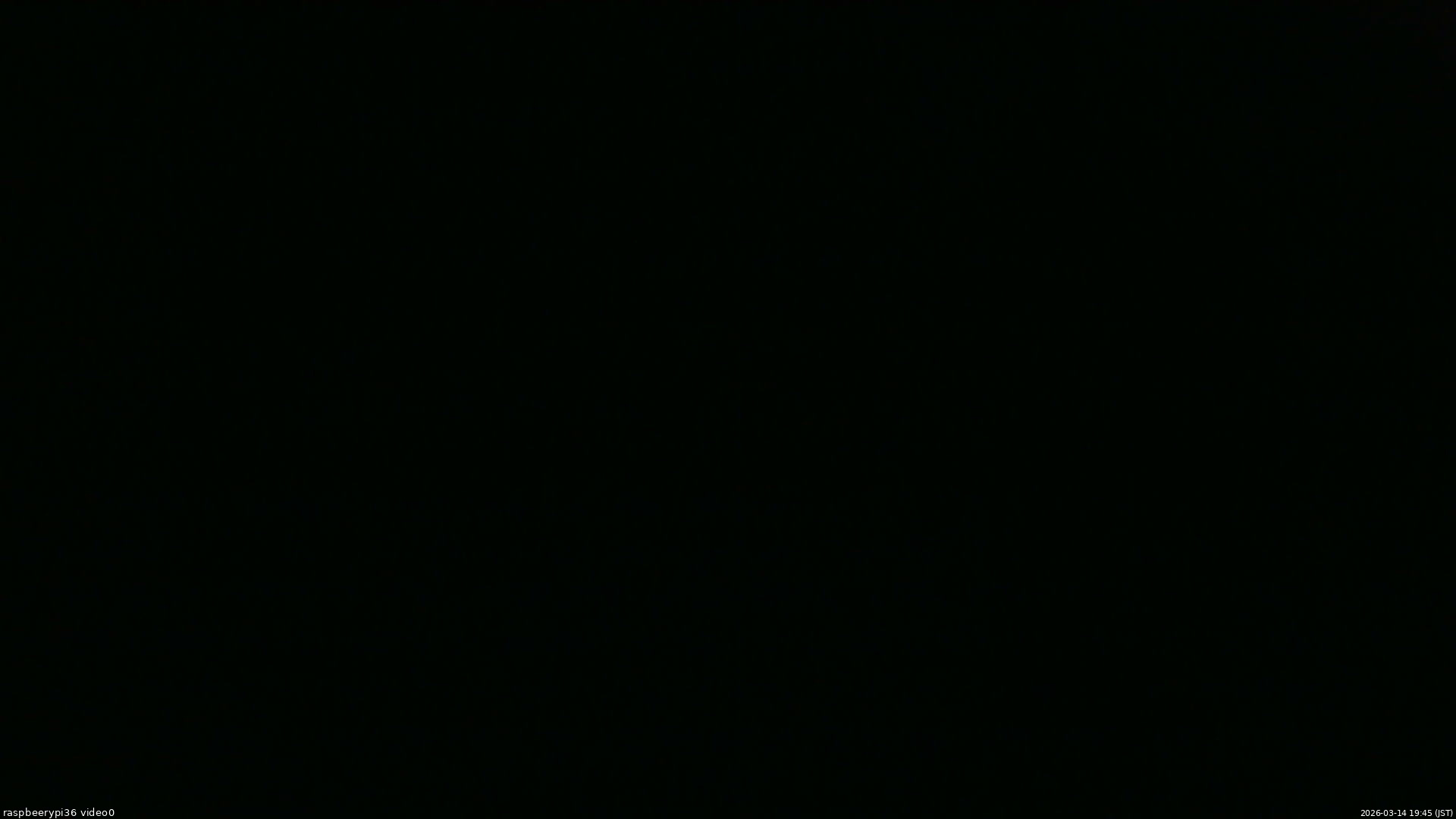 長野県菅平高原 ゆたか山荘 ゆたか山荘 2026/03/14 19:45