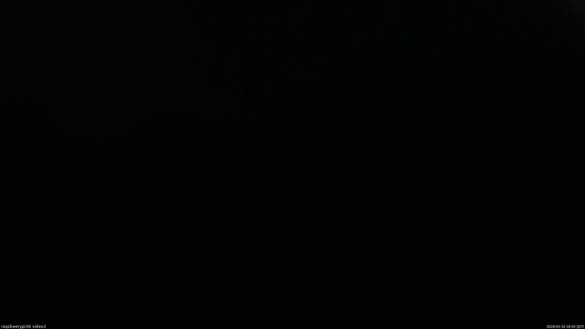 長野県菅平高原 ゆたか山荘 駐車場奥 2026/03/14 18:45