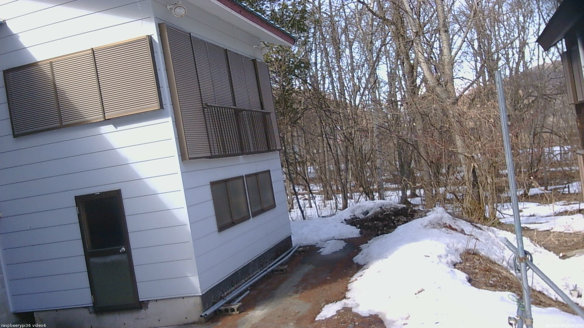 長野県菅平高原 ゆたか山荘 坂下 2026/03/14 13:45
