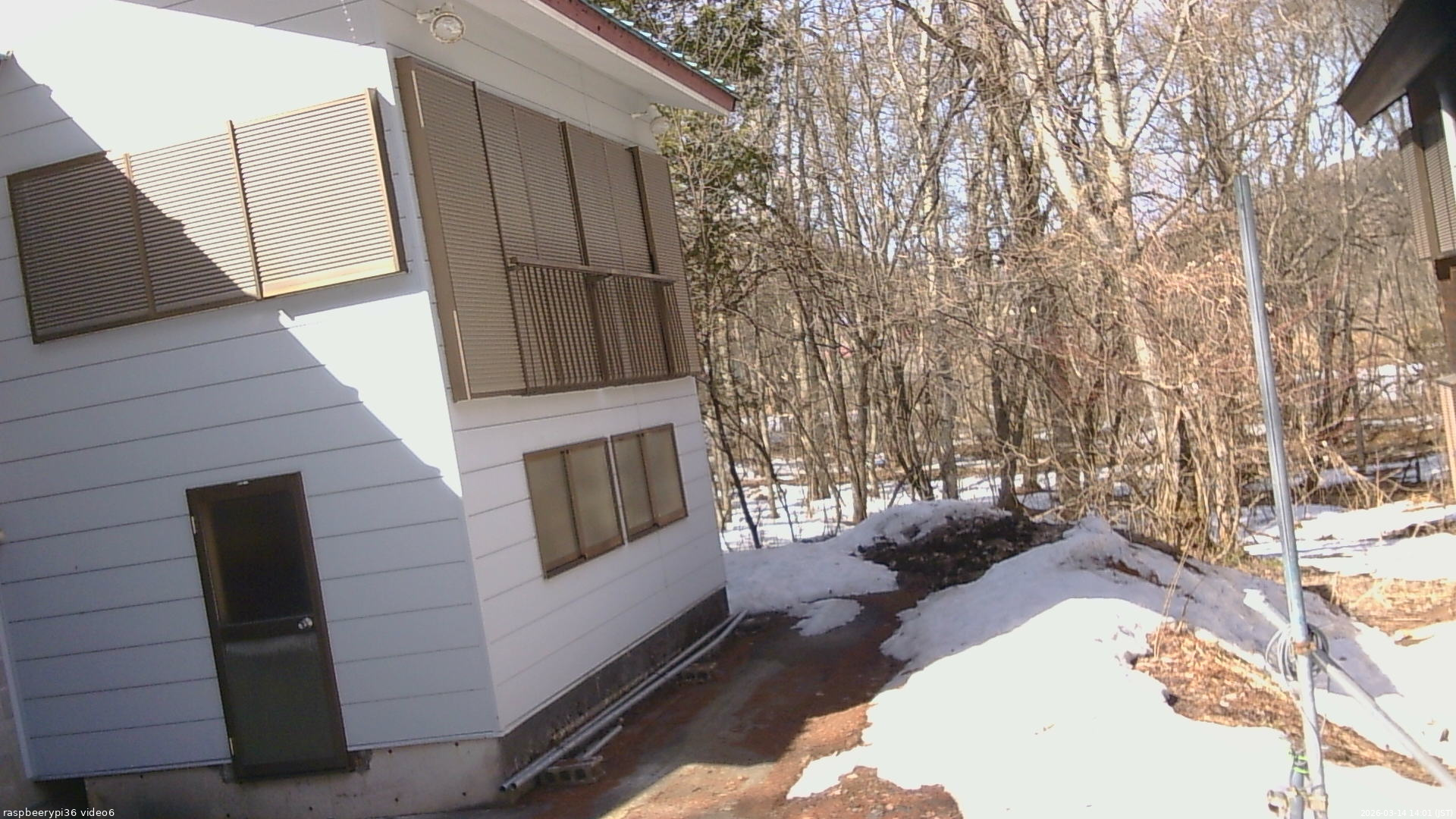 長野県菅平高原 ゆたか山荘 坂下 2026/03/14 14:00