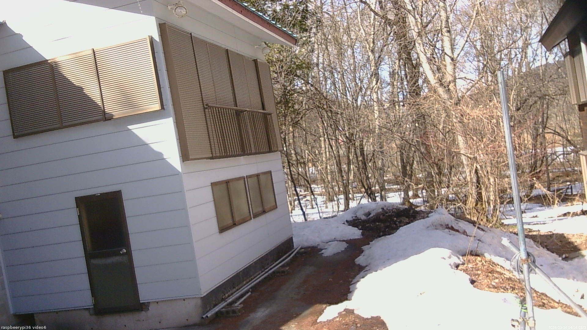 長野県菅平高原 ゆたか山荘 坂下 2026/03/14 14:15