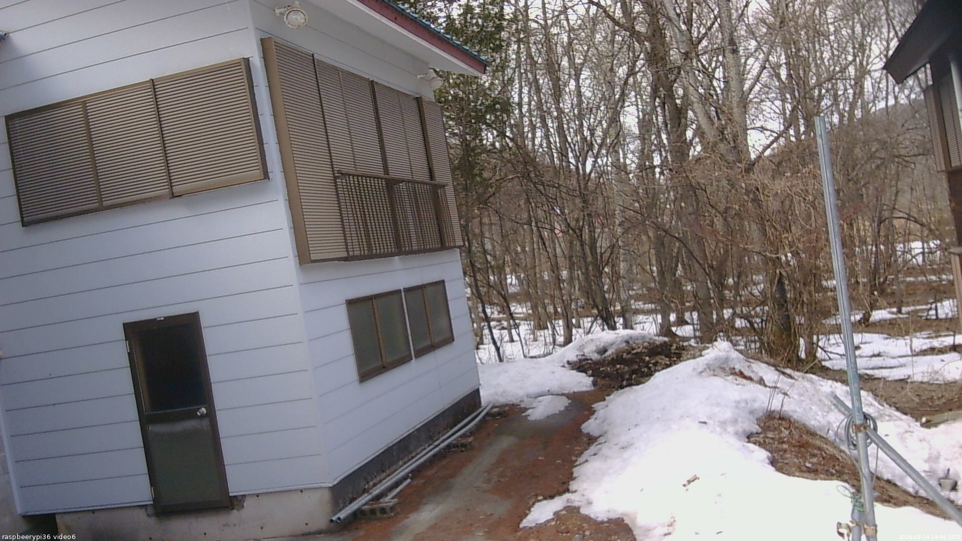 長野県菅平高原 ゆたか山荘 坂下 2026/03/14 14:45