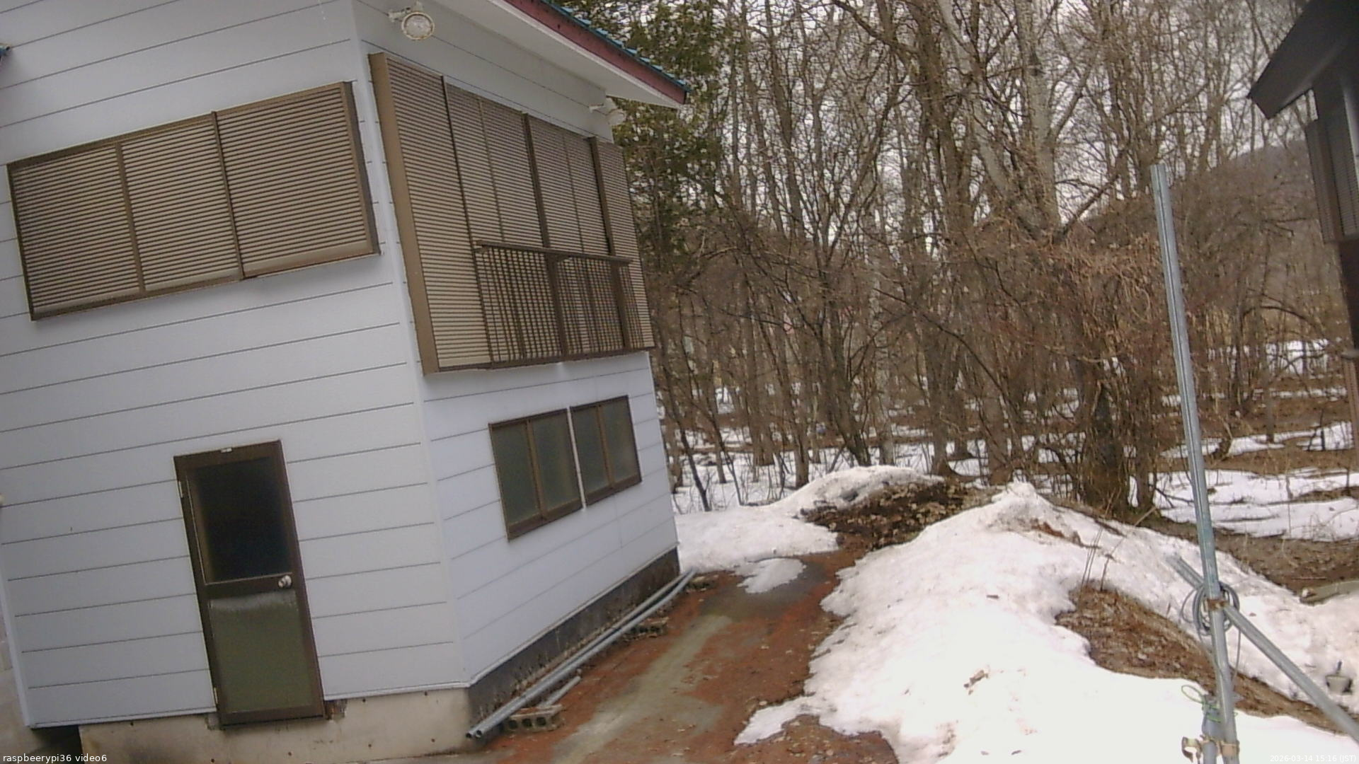 長野県菅平高原 ゆたか山荘 坂下 2026/03/14 15:15