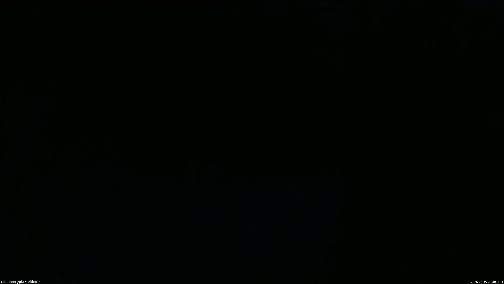 長野県菅平高原 ゆたか山荘 ゆたか山荘 2026/03/15 05:30