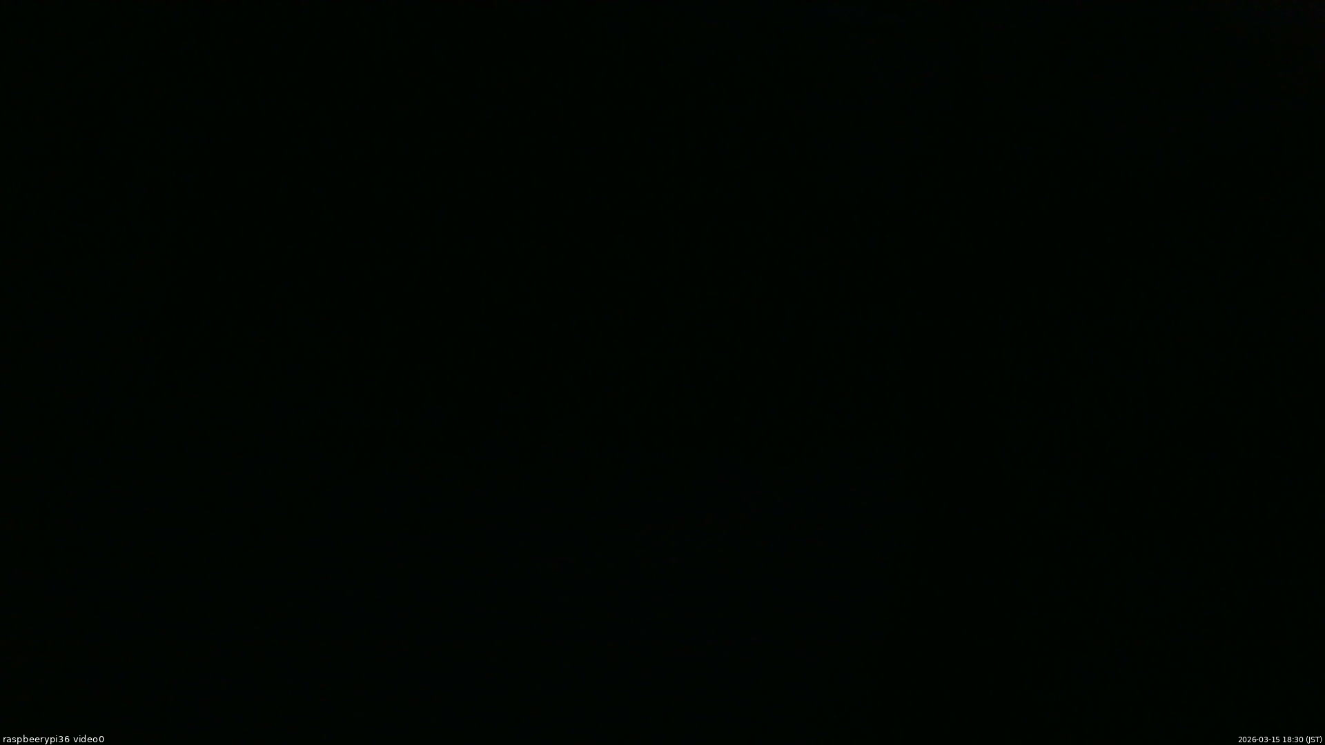 長野県菅平高原 ゆたか山荘 ゆたか山荘 2026/03/15 18:30