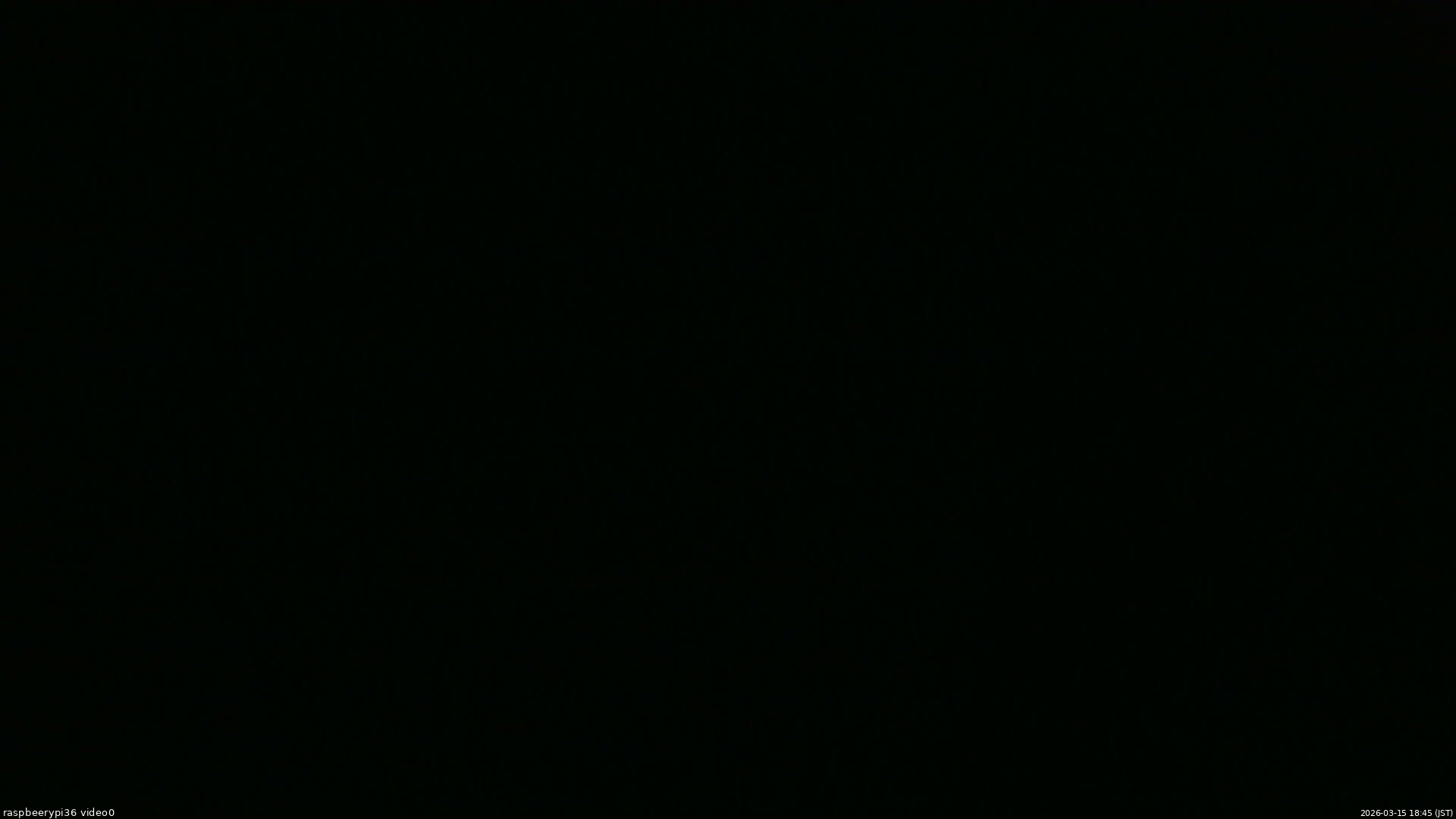 長野県菅平高原 ゆたか山荘 ゆたか山荘 2026/03/15 18:45