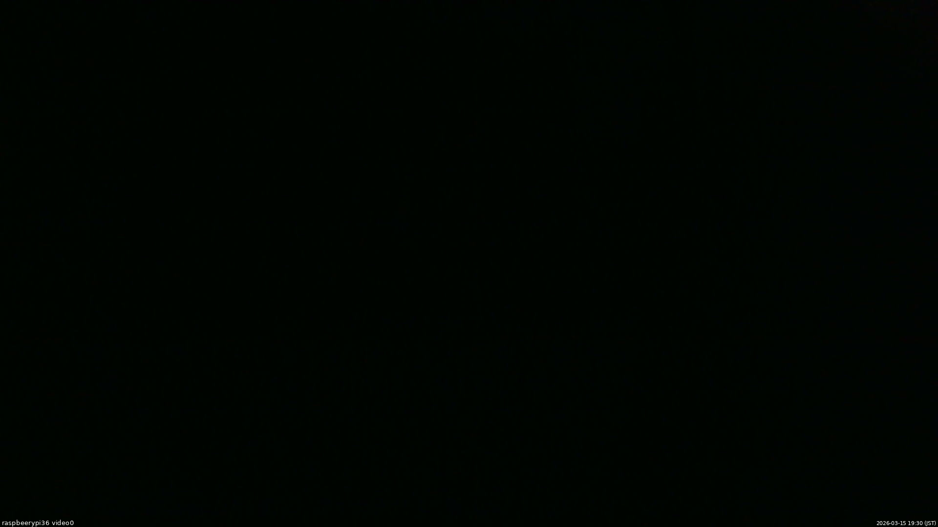 長野県菅平高原 ゆたか山荘 ゆたか山荘 2026/03/15 19:30