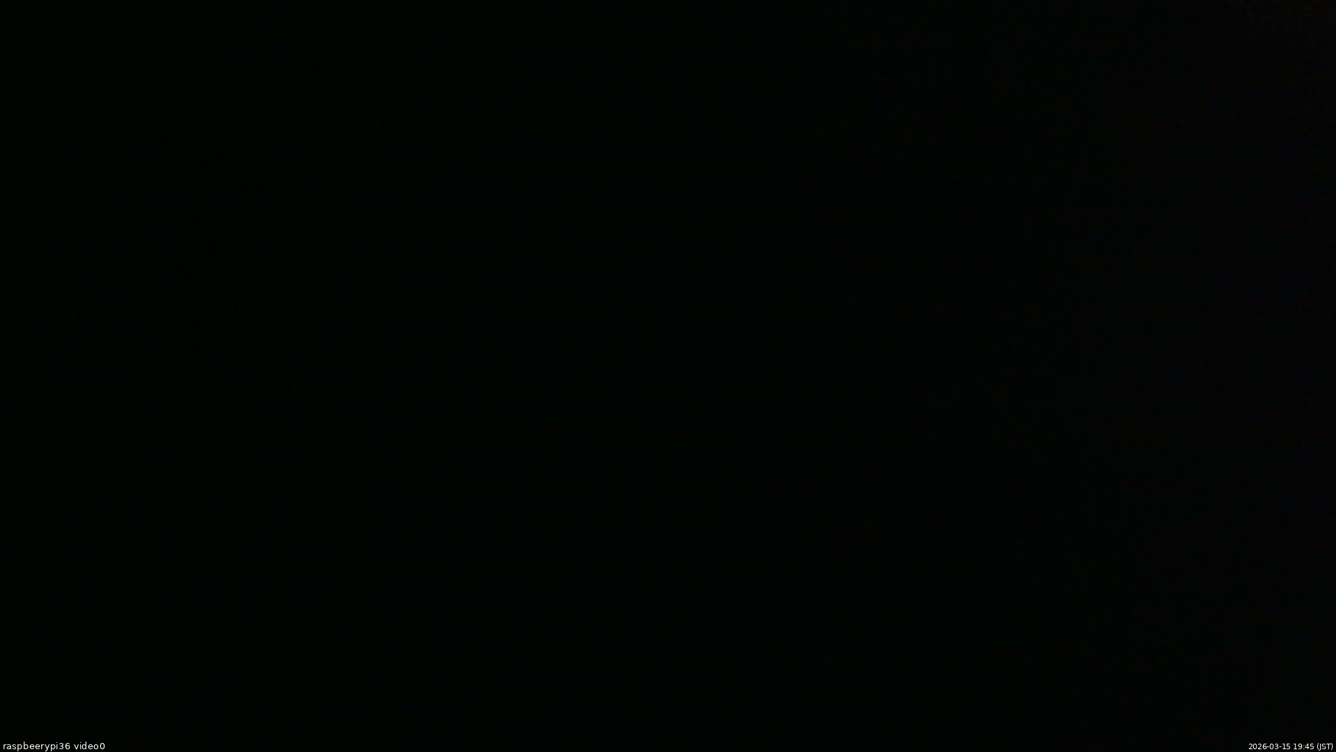 長野県菅平高原 ゆたか山荘 ゆたか山荘 2026/03/15 19:45