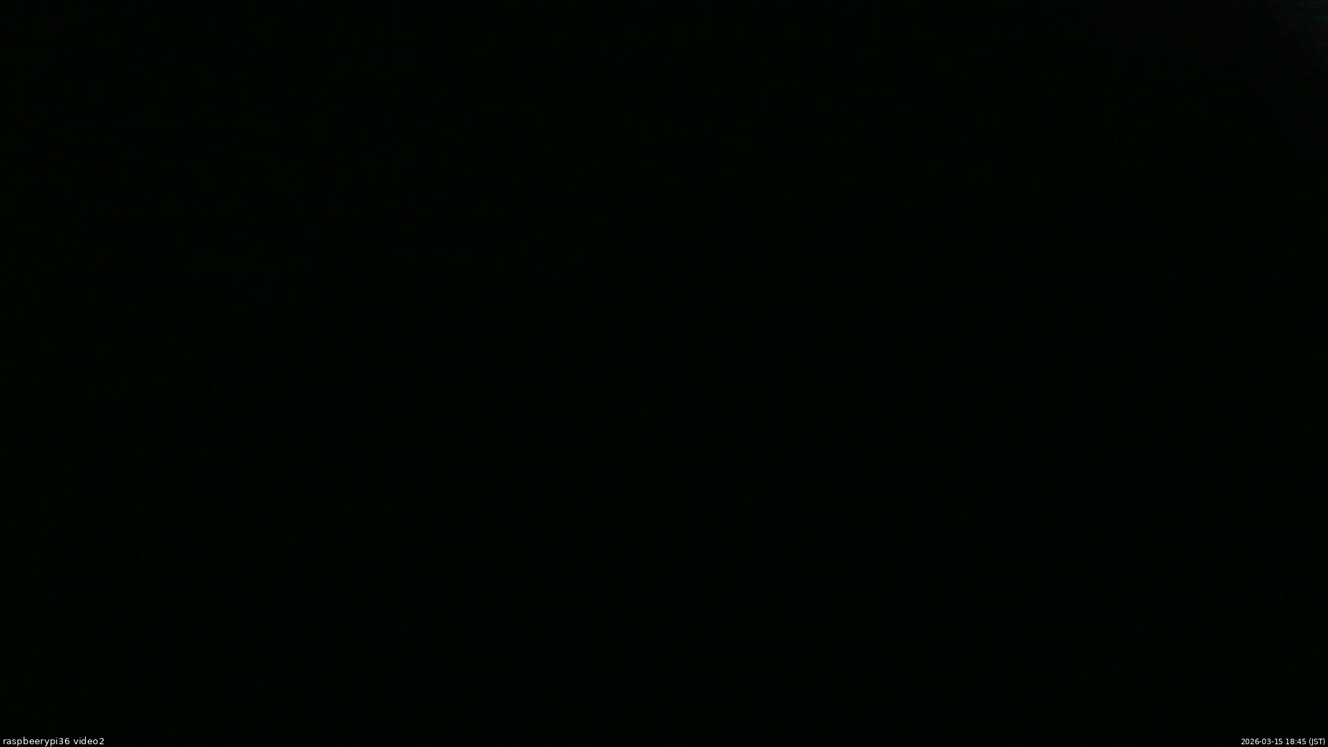 長野県菅平高原 ゆたか山荘 駐車場奥 2026/03/15 18:45