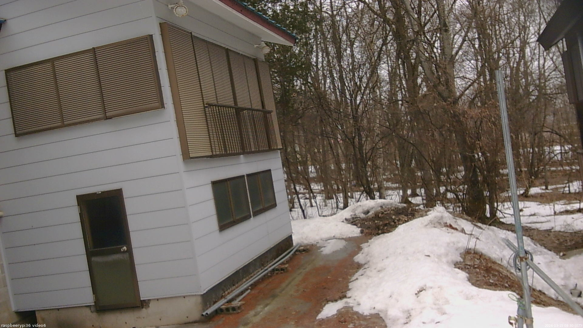 長野県菅平高原 ゆたか山荘 坂下 2026/03/15 08:30