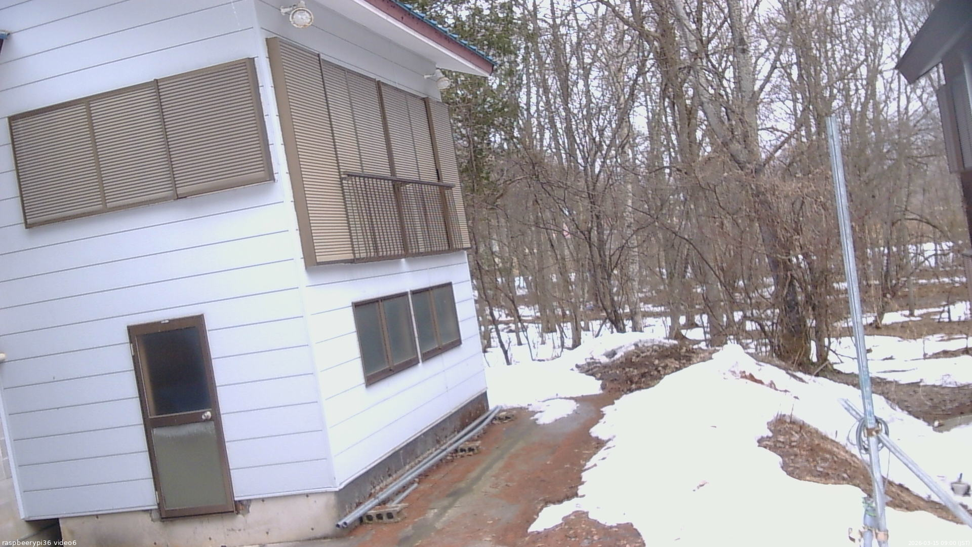 長野県菅平高原 ゆたか山荘 坂下 2026/03/15 09:00