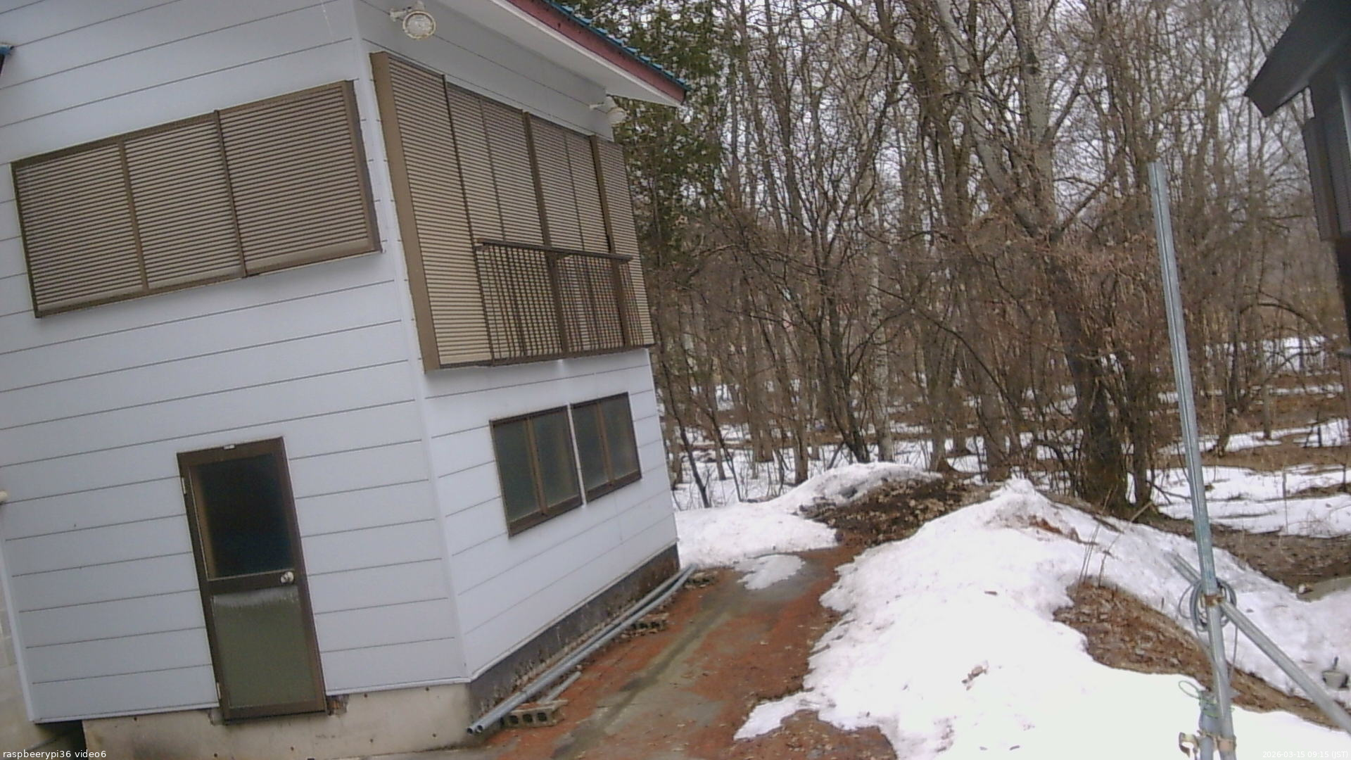 長野県菅平高原 ゆたか山荘 坂下 2026/03/15 09:15