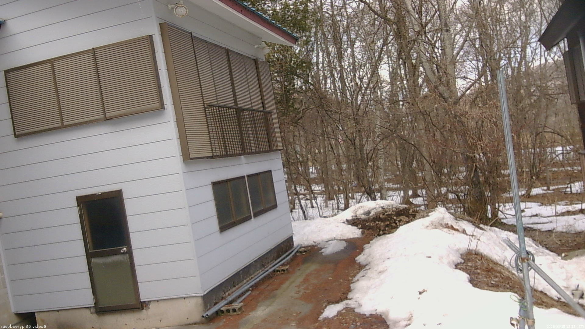 長野県菅平高原 ゆたか山荘 坂下 2026/03/15 12:15
