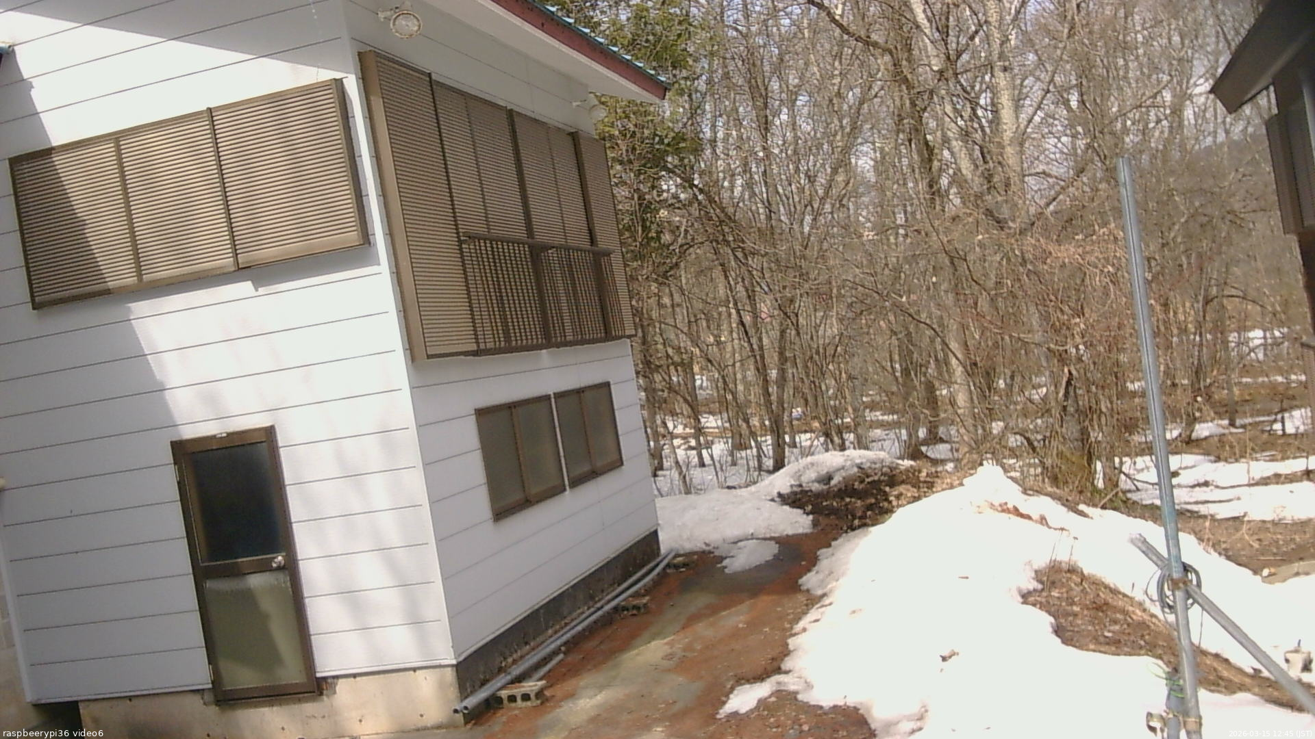 長野県菅平高原 ゆたか山荘 坂下 2026/03/15 12:45