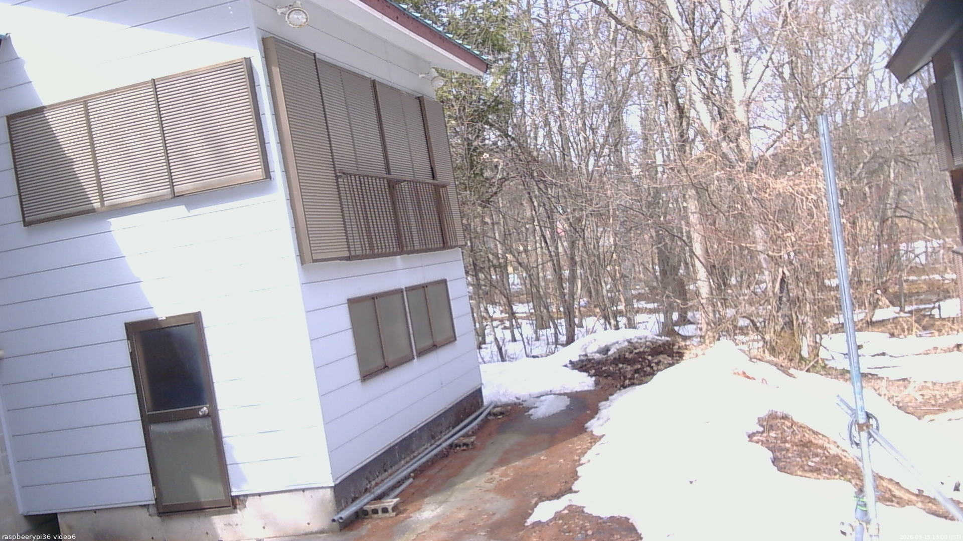 長野県菅平高原 ゆたか山荘 坂下 2026/03/15 13:00