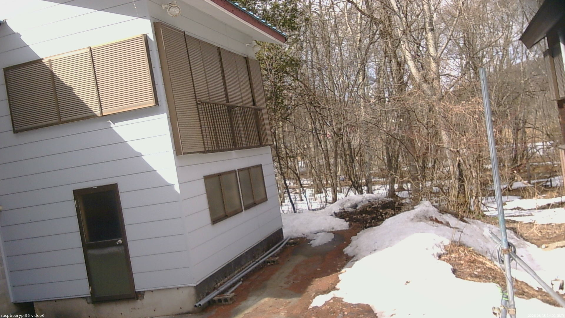 長野県菅平高原 ゆたか山荘 坂下 2026/03/15 14:00