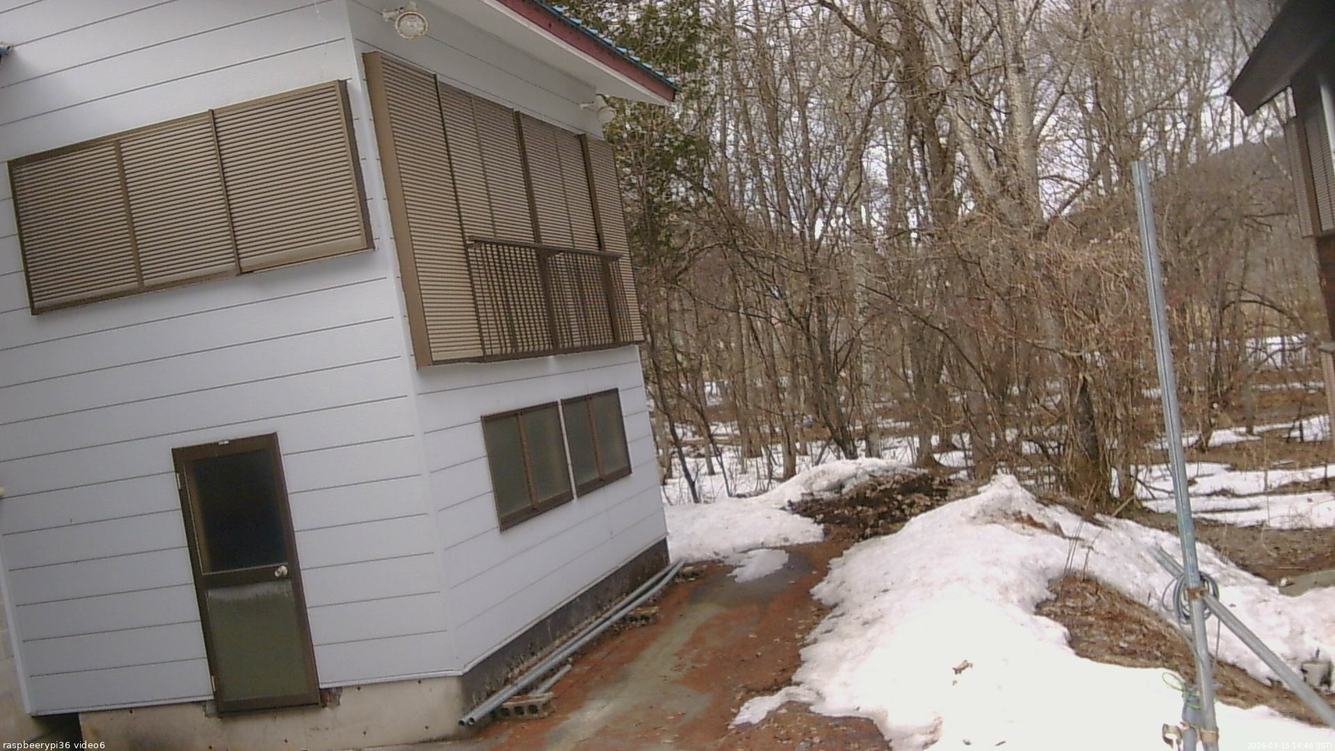 長野県菅平高原 ゆたか山荘 坂下 2026/03/15 14:45
