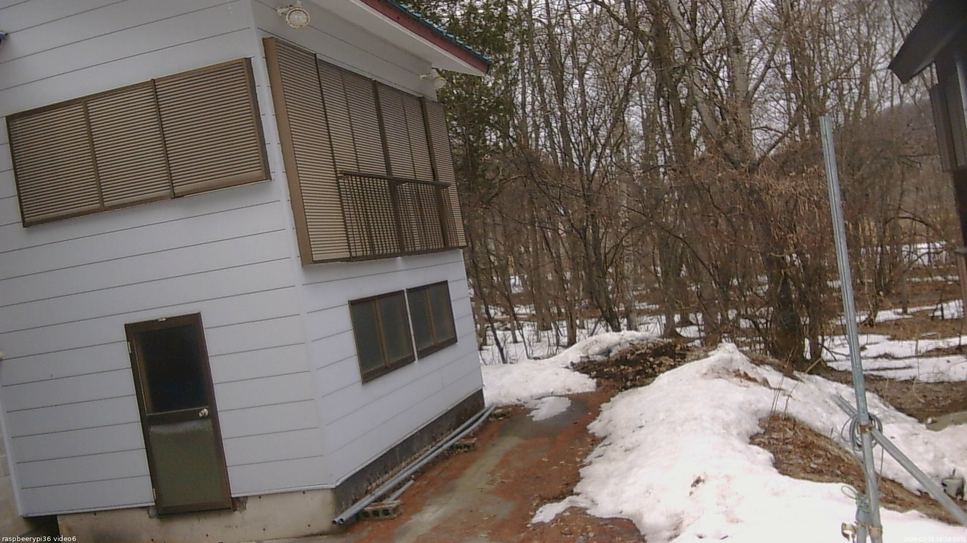長野県菅平高原 ゆたか山荘 坂下 2026/03/15 16:15