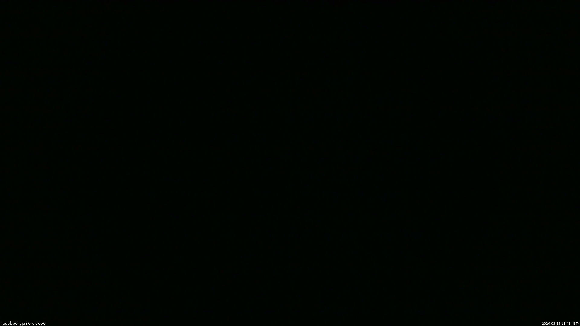 長野県菅平高原 ゆたか山荘 坂下 2026/03/15 18:45
